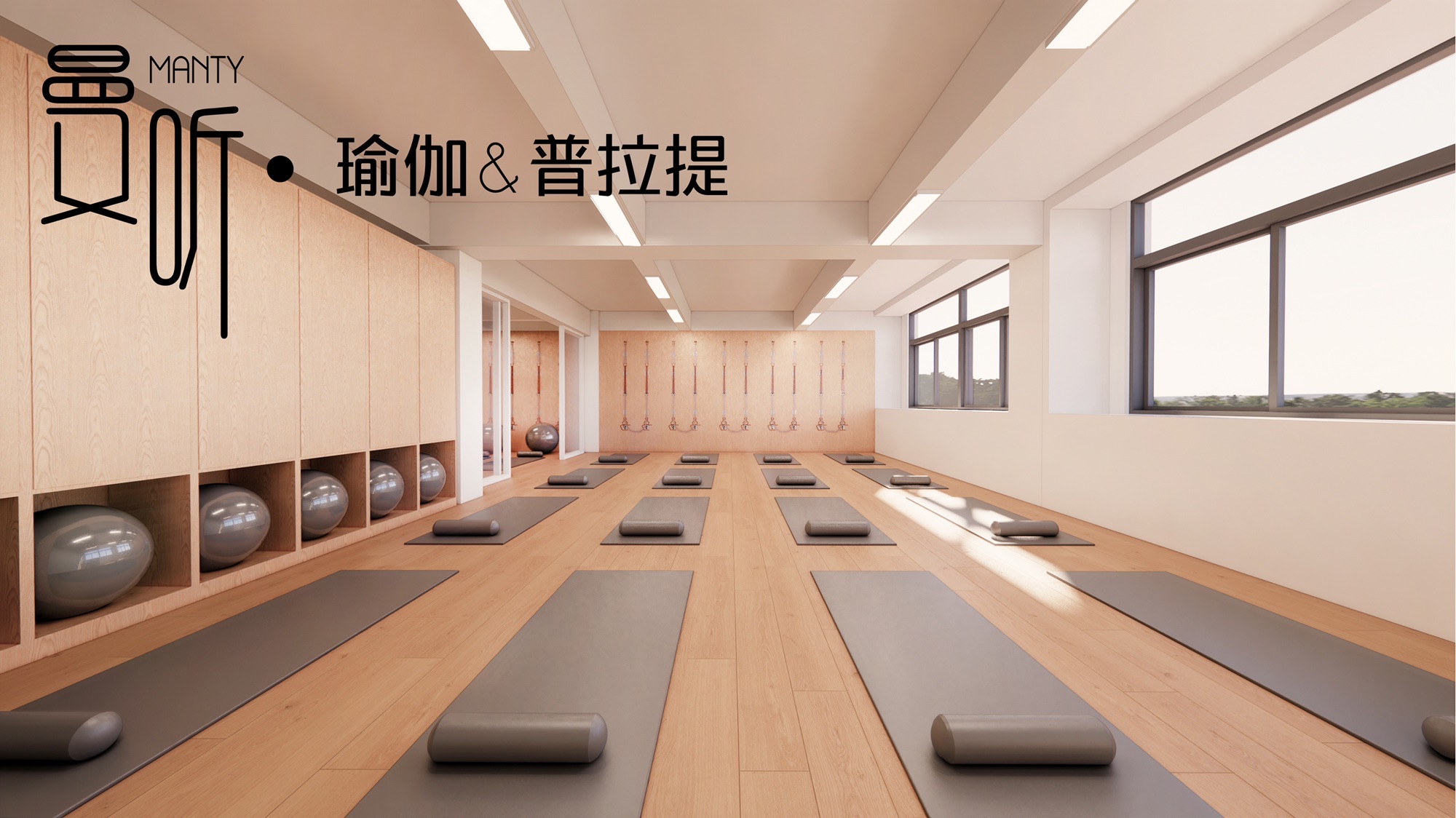 场地封面-曼听瑜伽普拉提