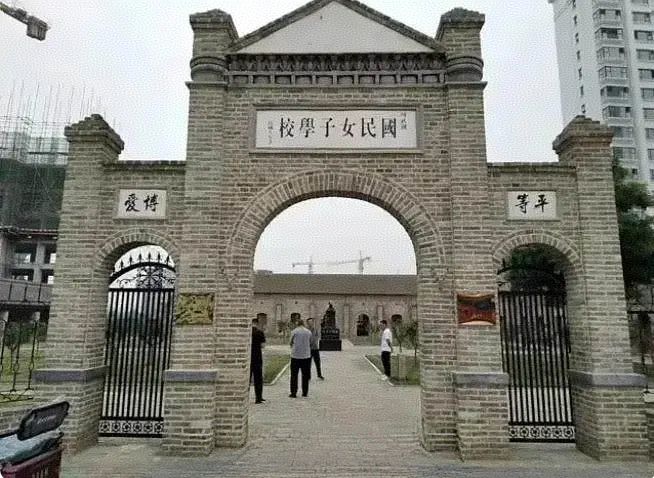国民女子学校旅行图片 1
