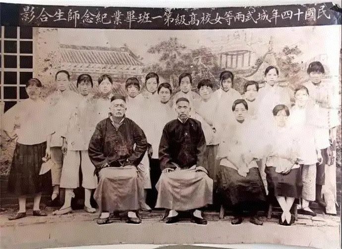国民女子学校旅行图片 3