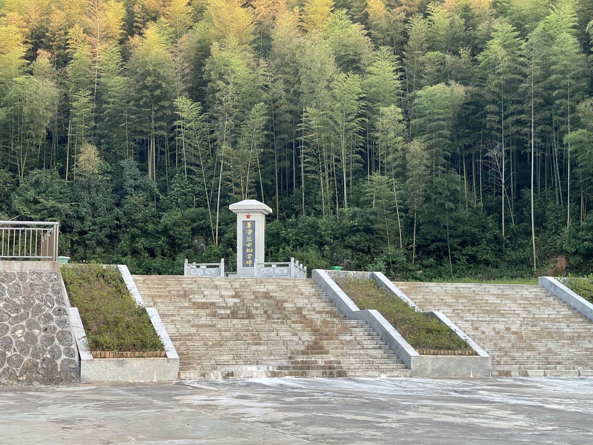 白泥垇地下交通站旧址旅行图片 3