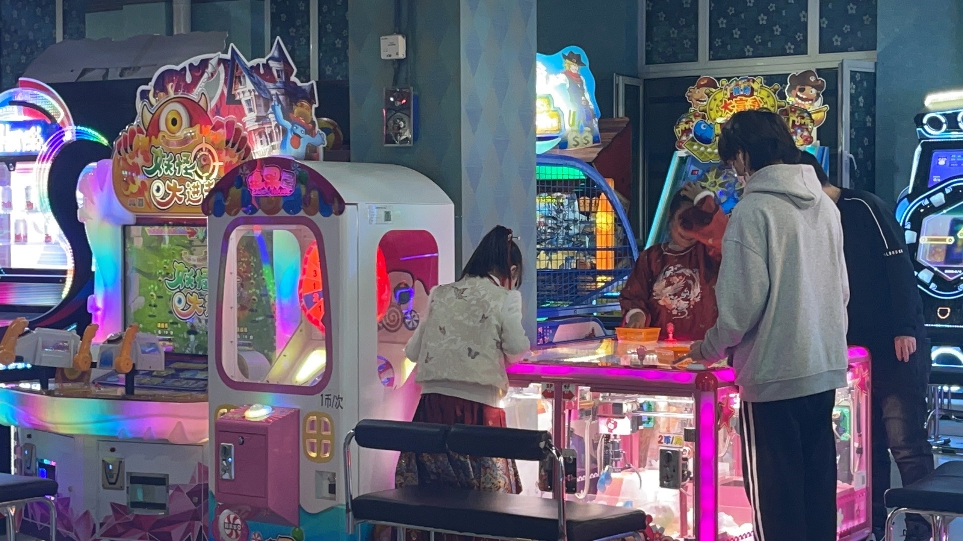 万象电玩城(欣荟万象广场店)