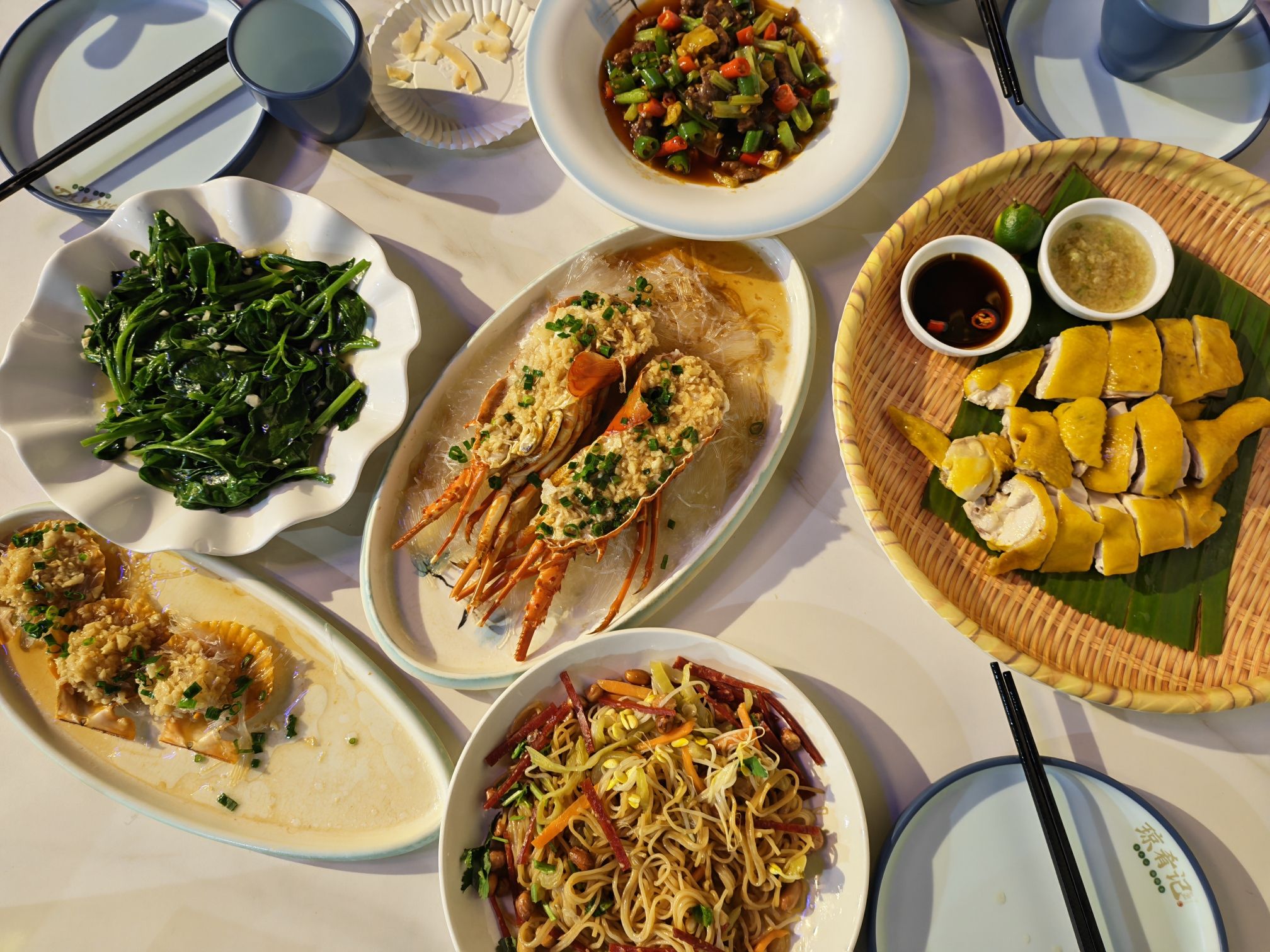 琼肴记(海角院子美食汇店)