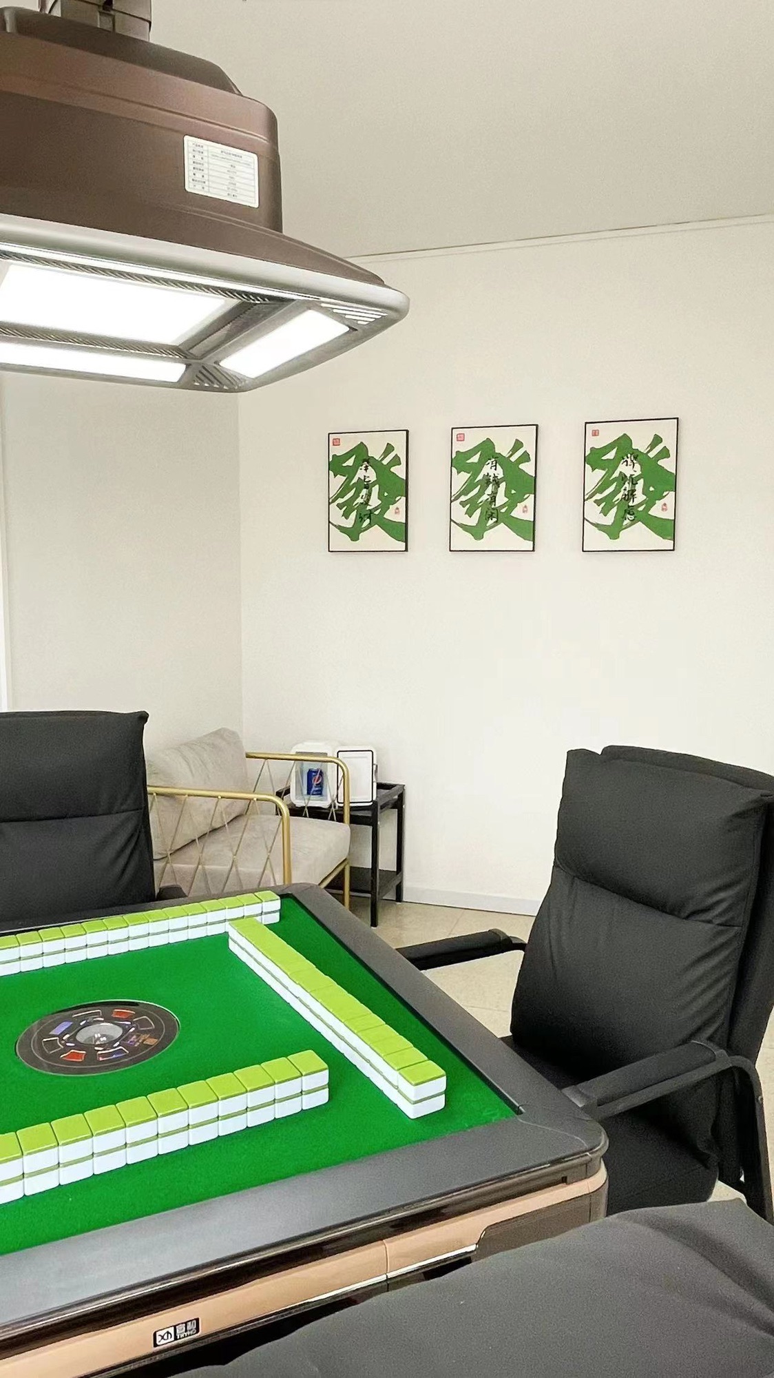 场地封面-搓搓24H自助棋牌室