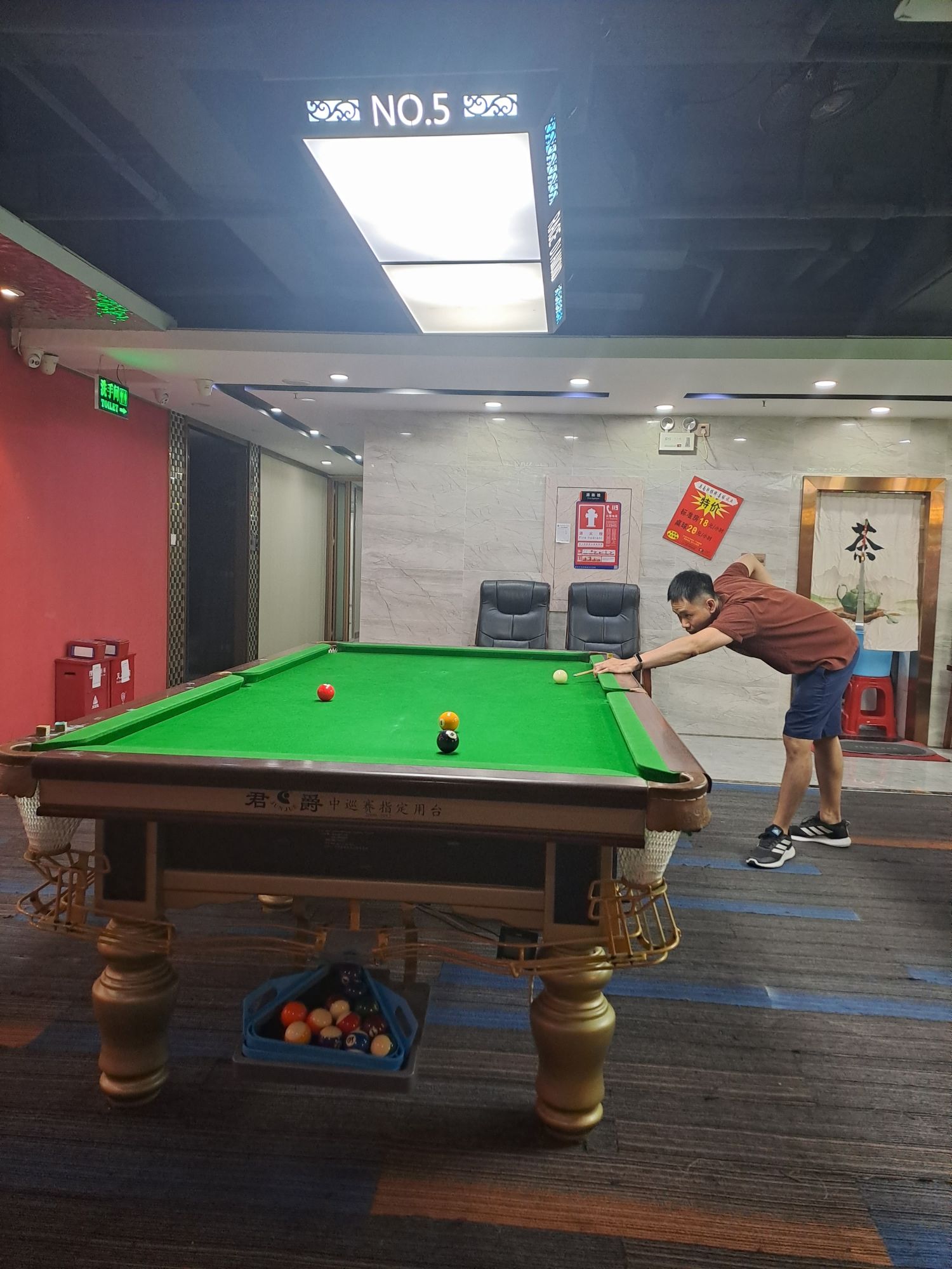 场地封面-奕南轩棋牌室(桂都大厦店)