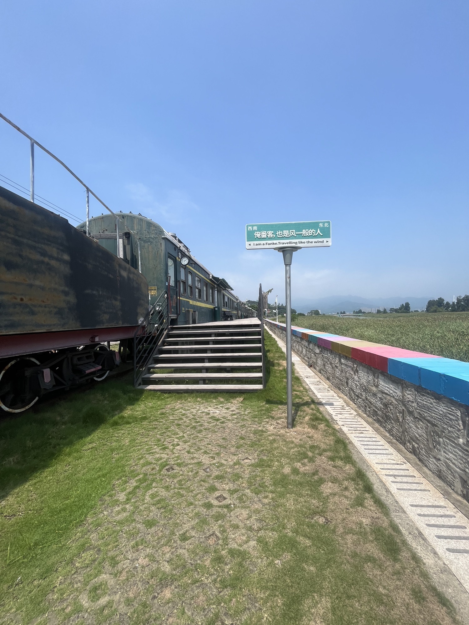 猴屿网红绿皮火车旅行图片 1