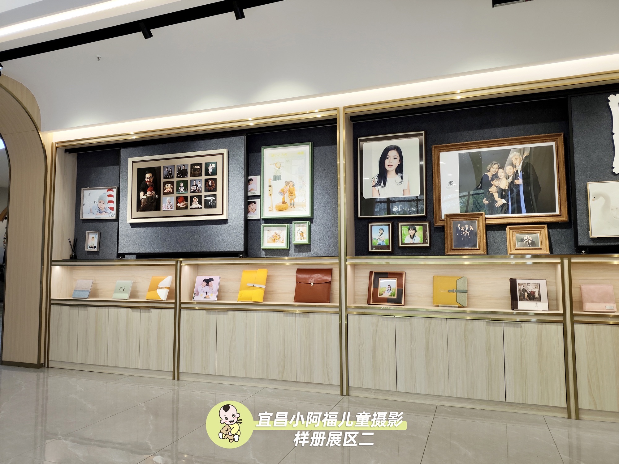 宜昌小阿福儿童摄影(中山路店)