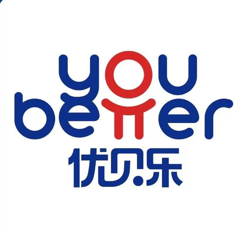 优贝乐国际儿童教育中心托育&早教