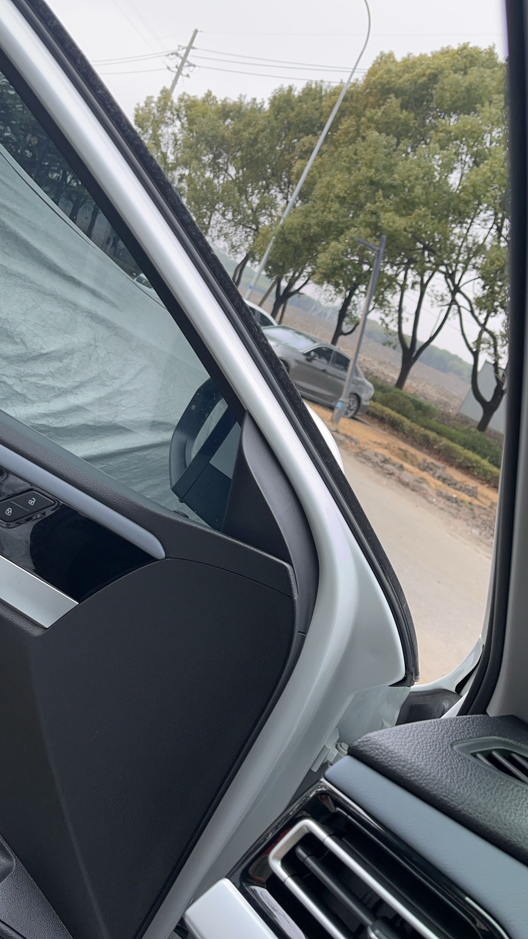 水乡郊野公园旅行图片 2