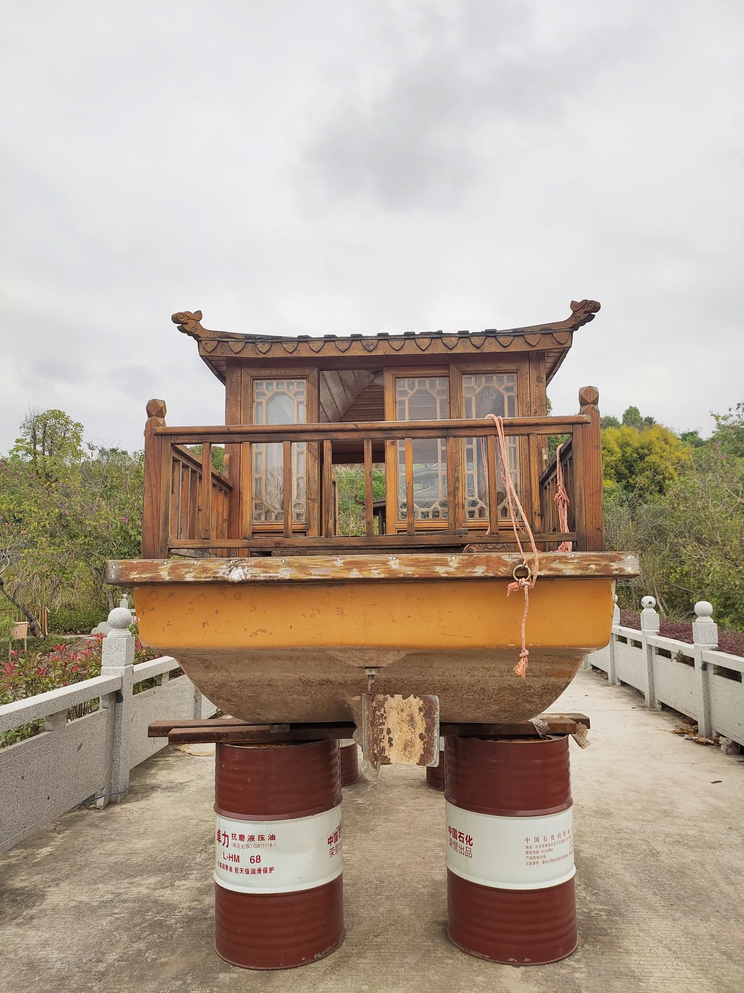 广东和山休闲农业旅游产业园旅行图片 2