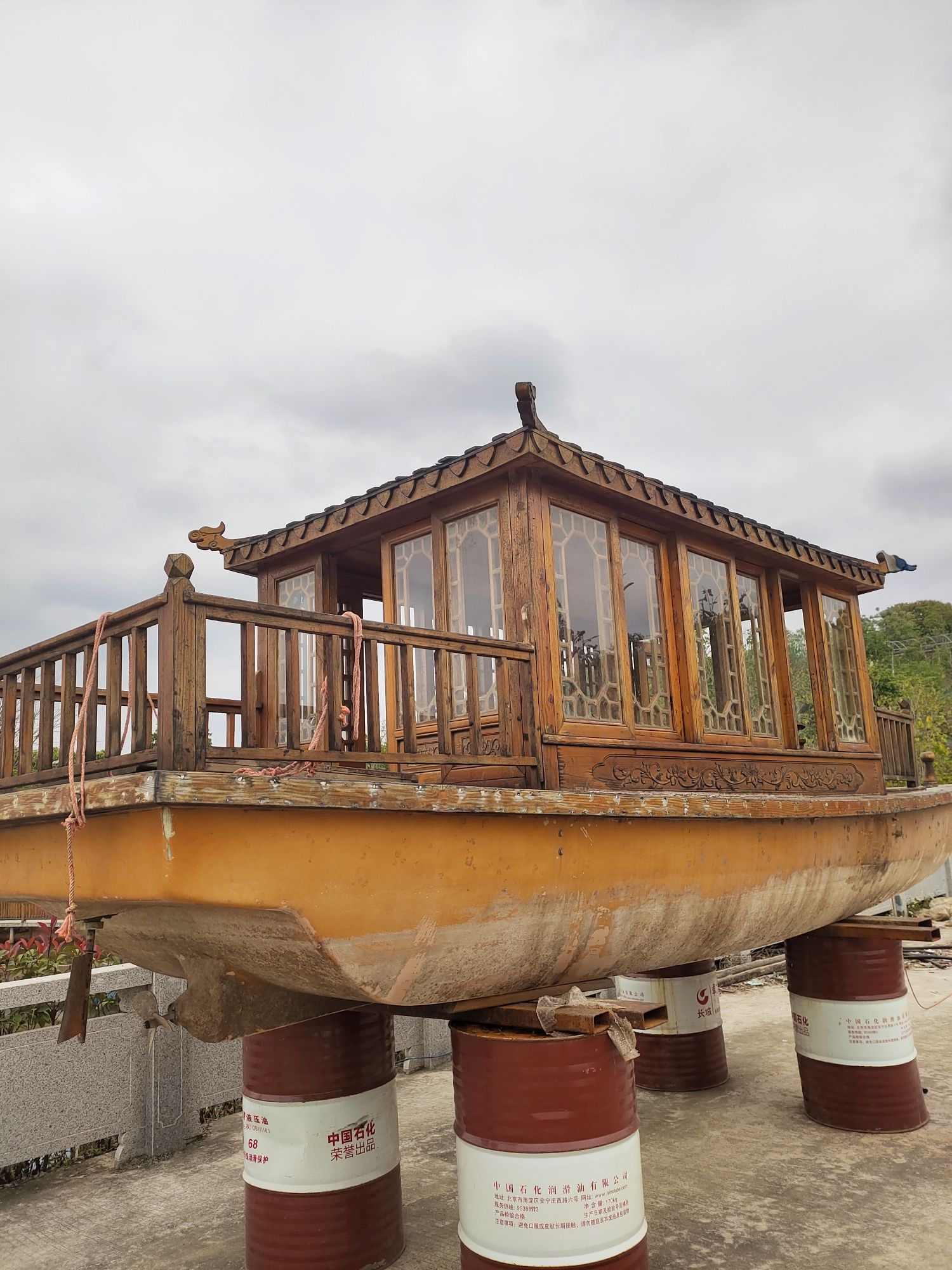 广东和山休闲农业旅游产业园旅行图片 1