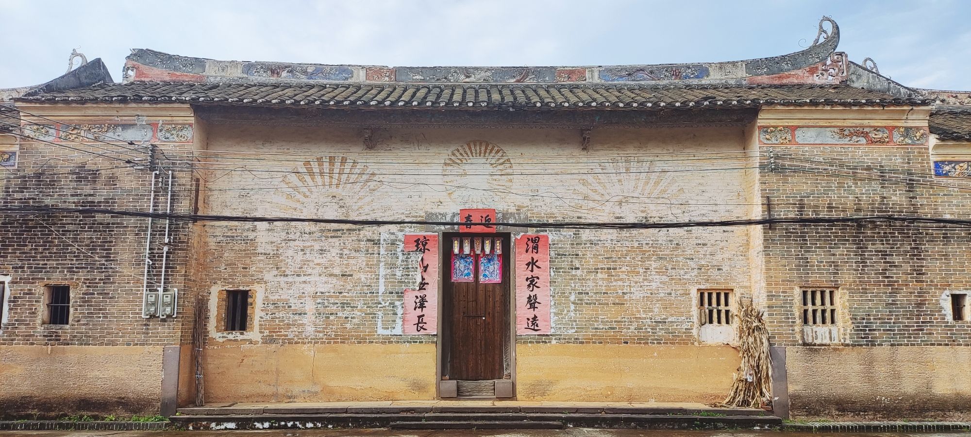 毓桂古屋旅行图片 2