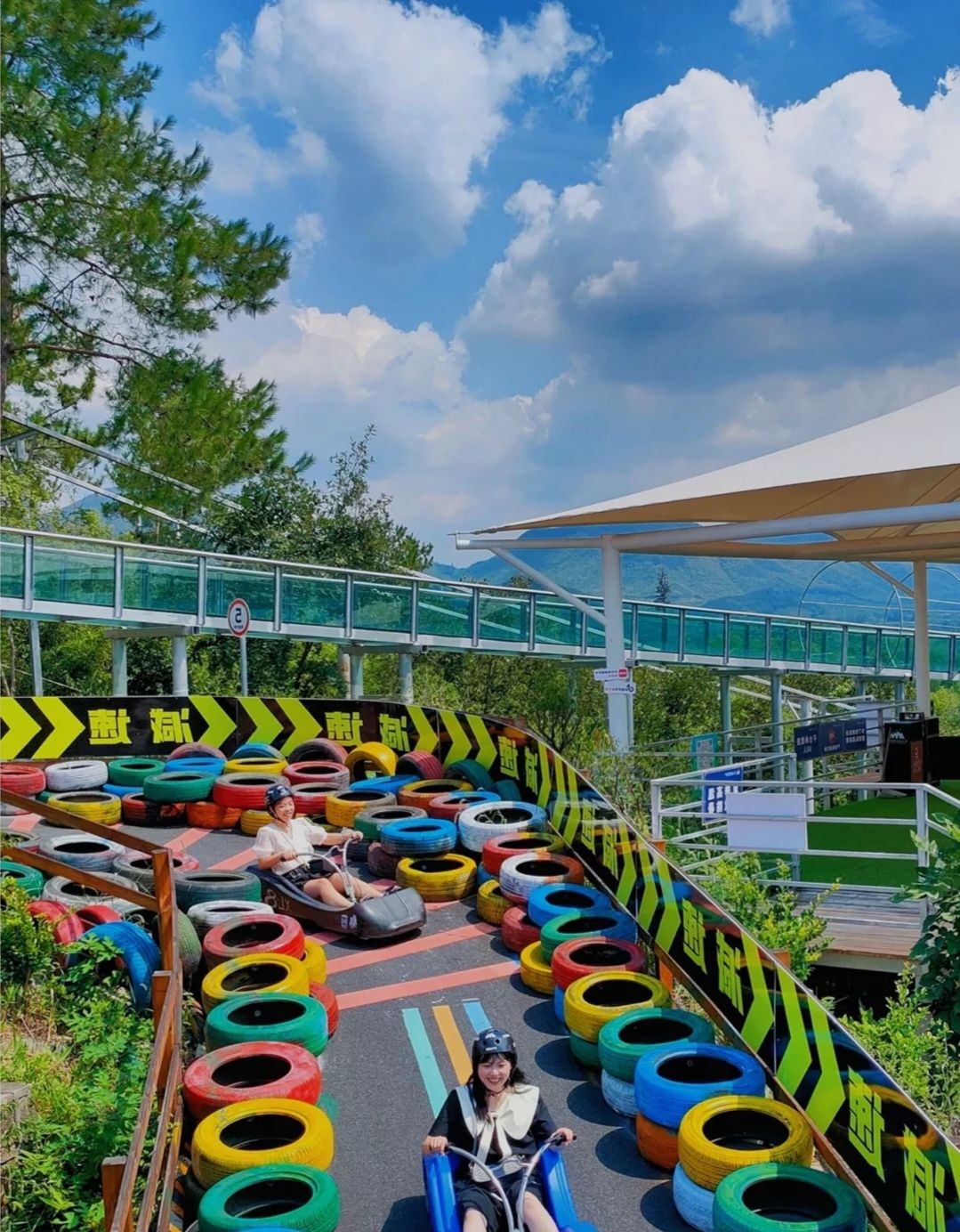 莫干山星空乐园