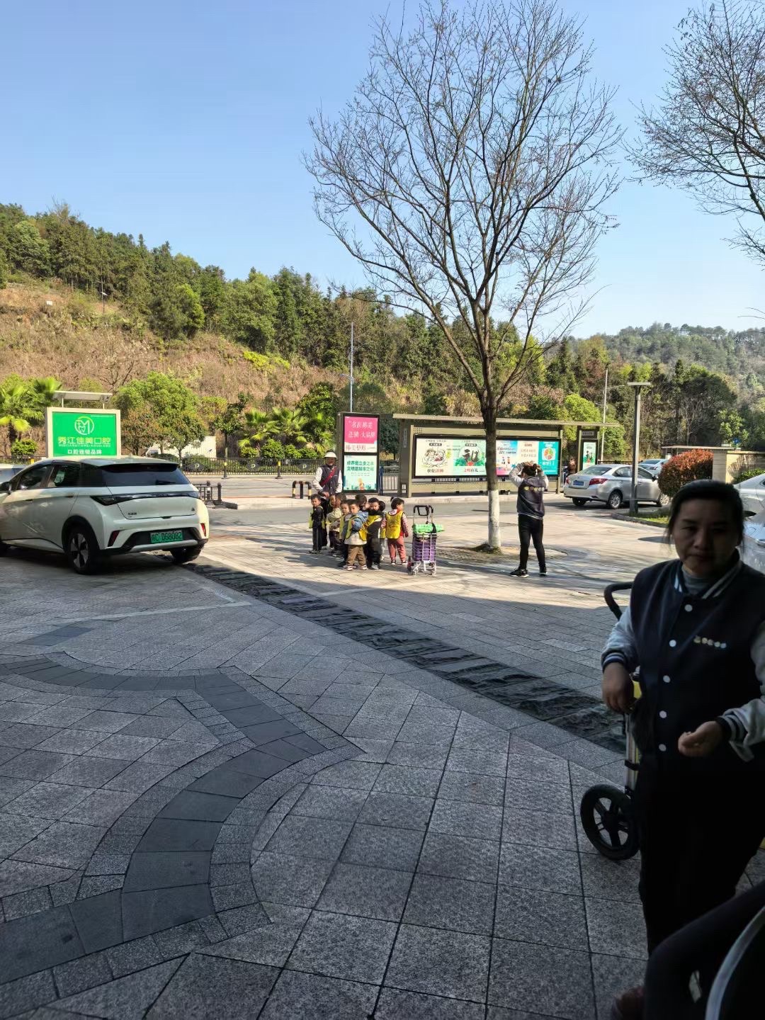 贝比a米婴儿部队儿童成长中心