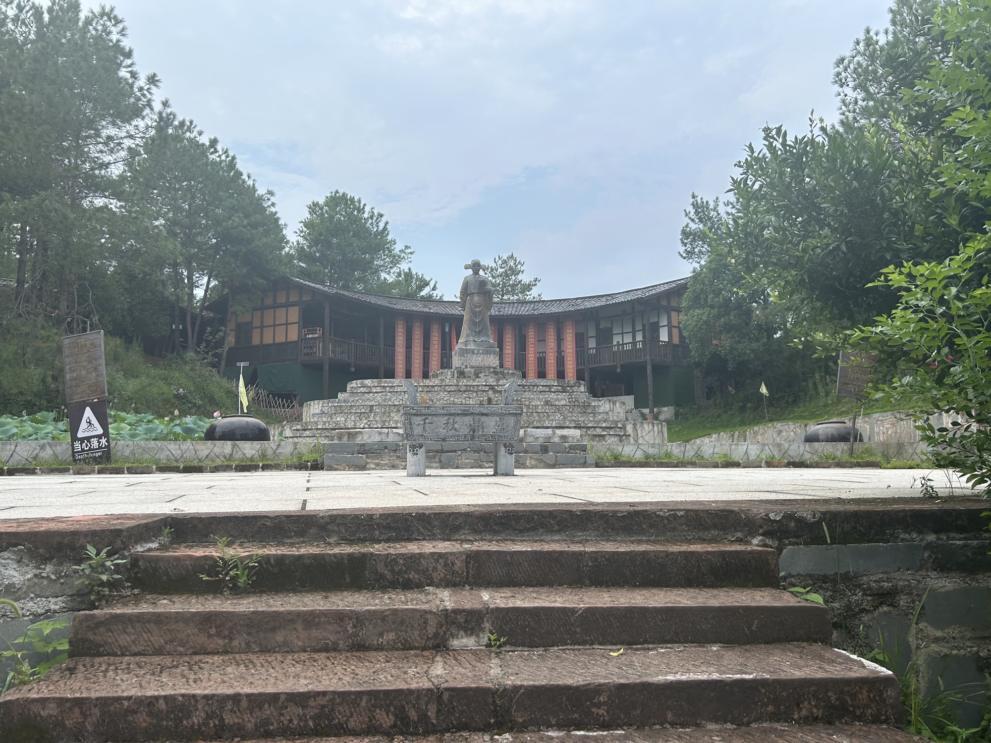 抚州南城唐园景区旅行图片 1