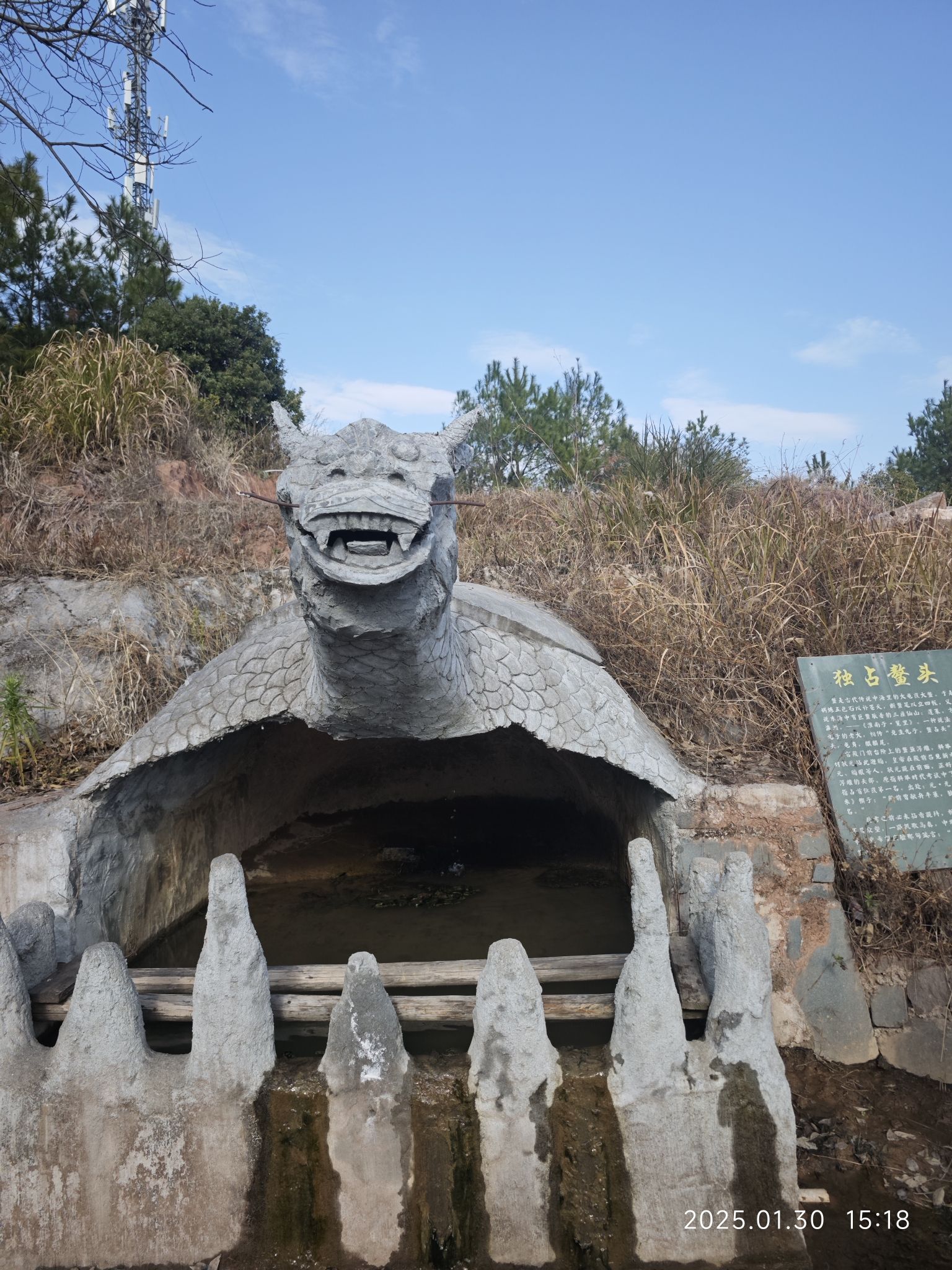 抚州南城唐园景区旅行图片 3