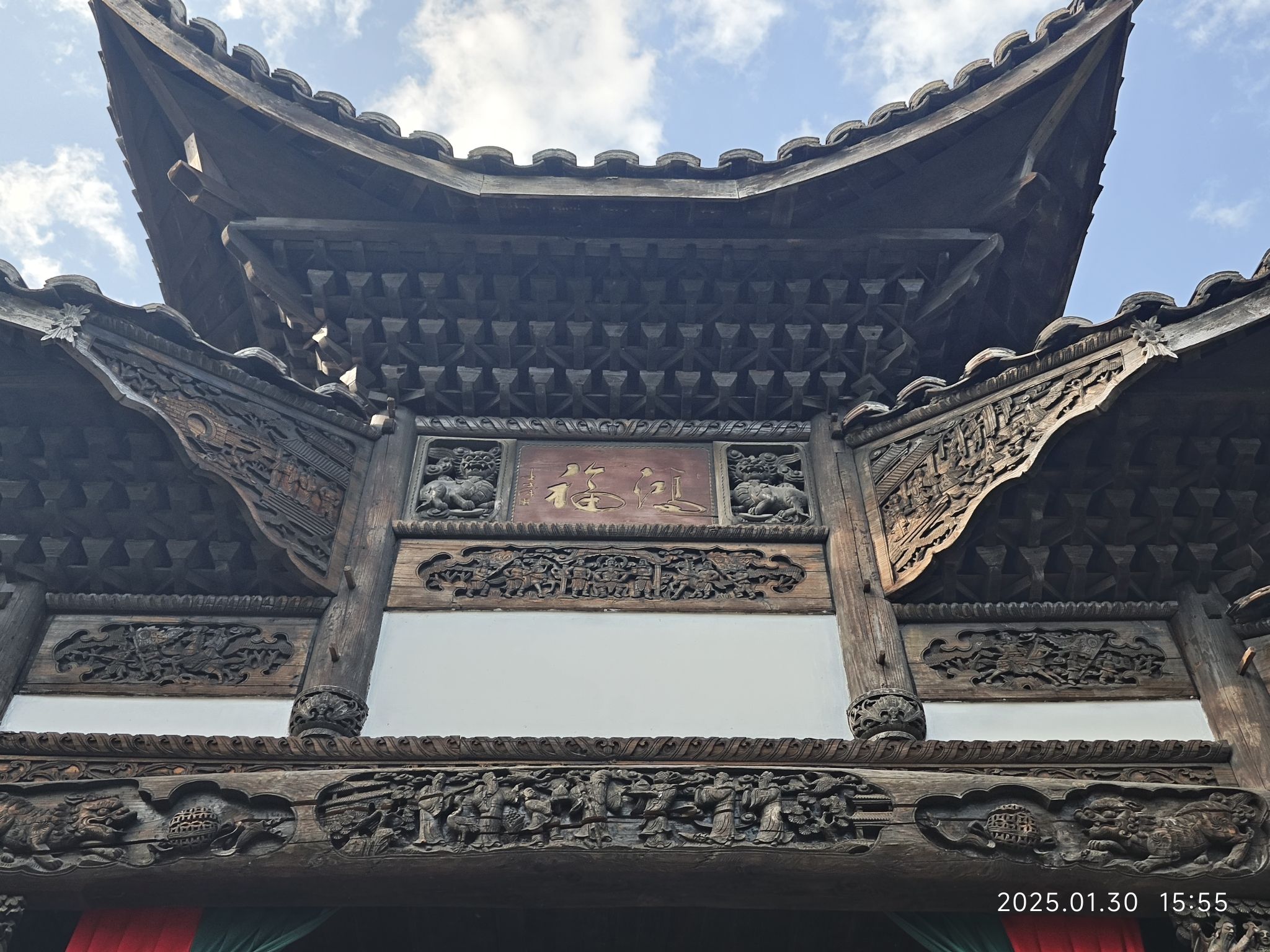 抚州南城唐园景区旅行图片 1