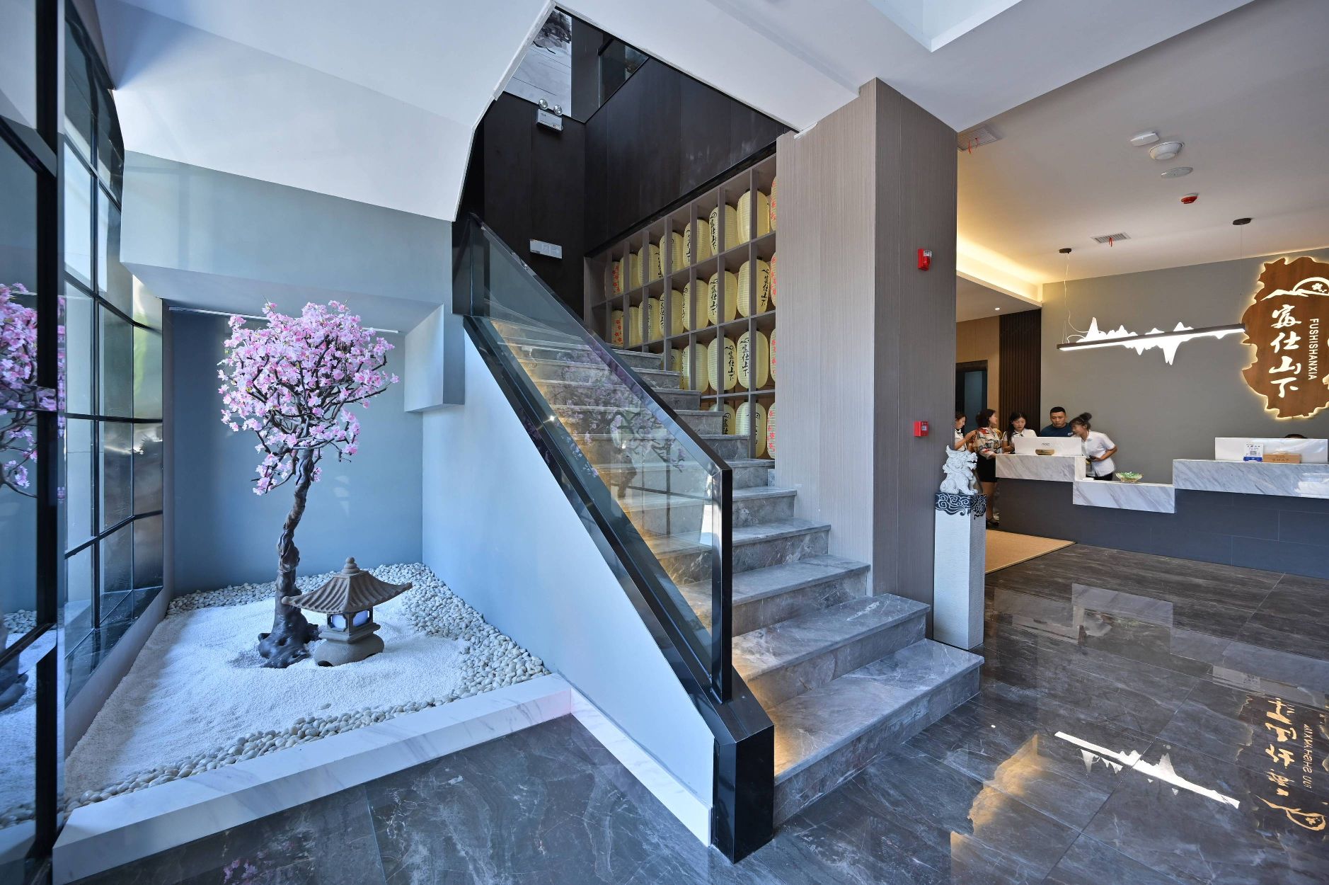 富仕山下影院足疗SPA(随州滨湖湾店)