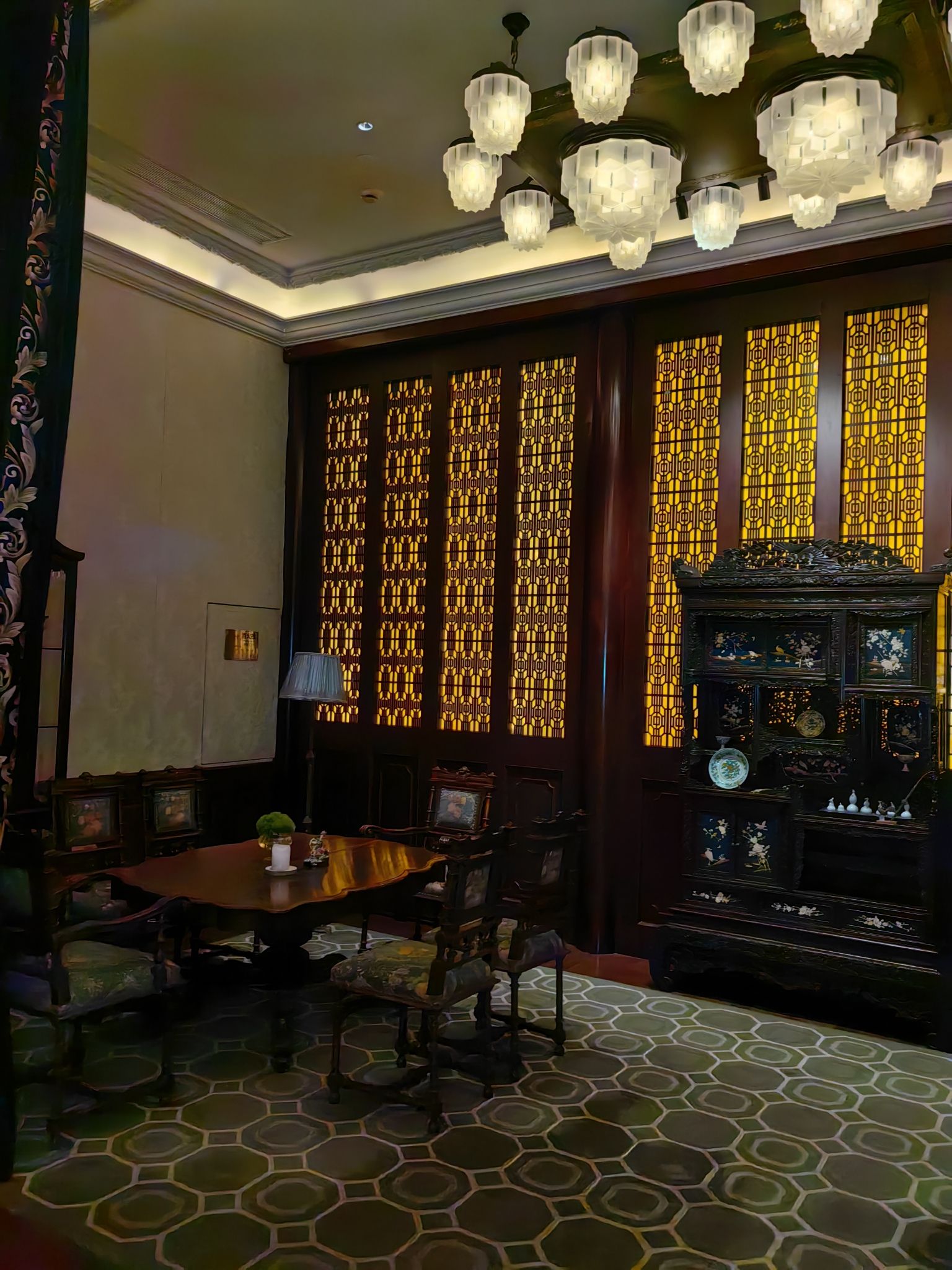 Rong Fu Yan (Nanyang Road Branch) - 1