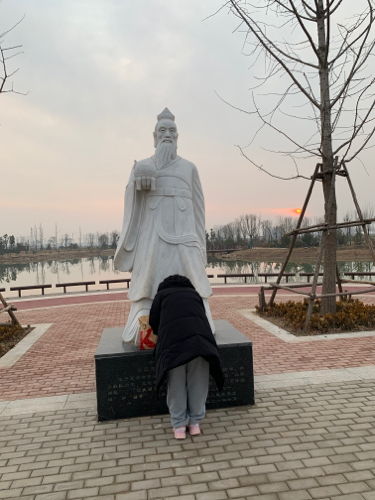 葛岗镇文化公园旅行图片 3
