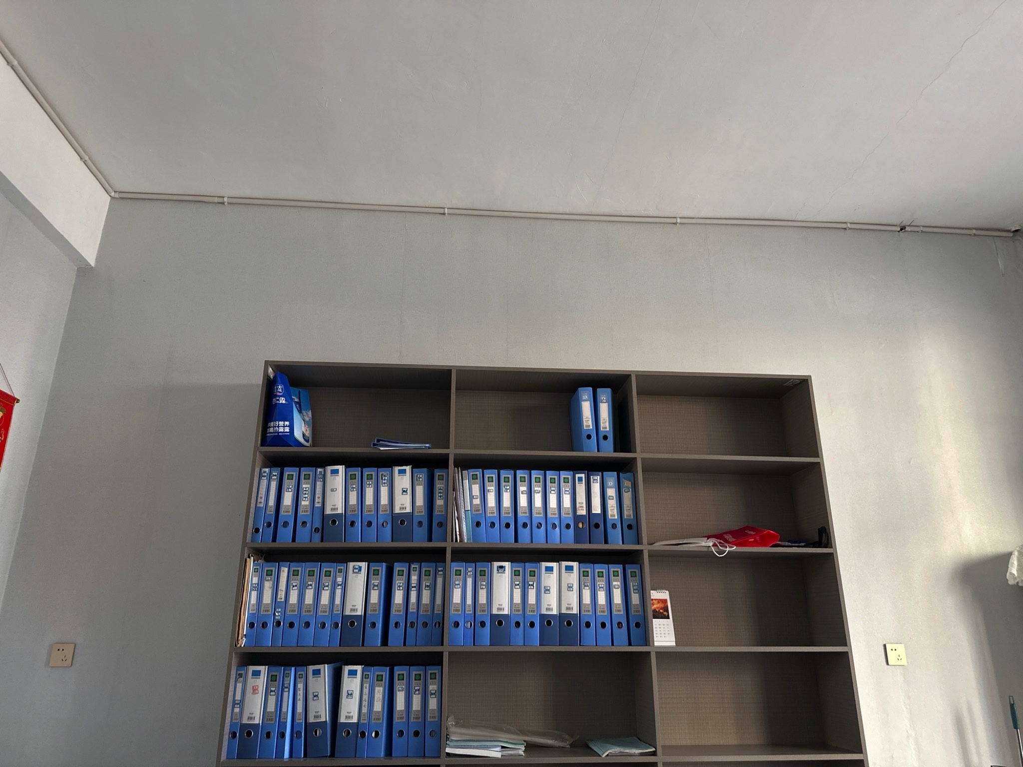 盘锦金诺财务咨询有限公司