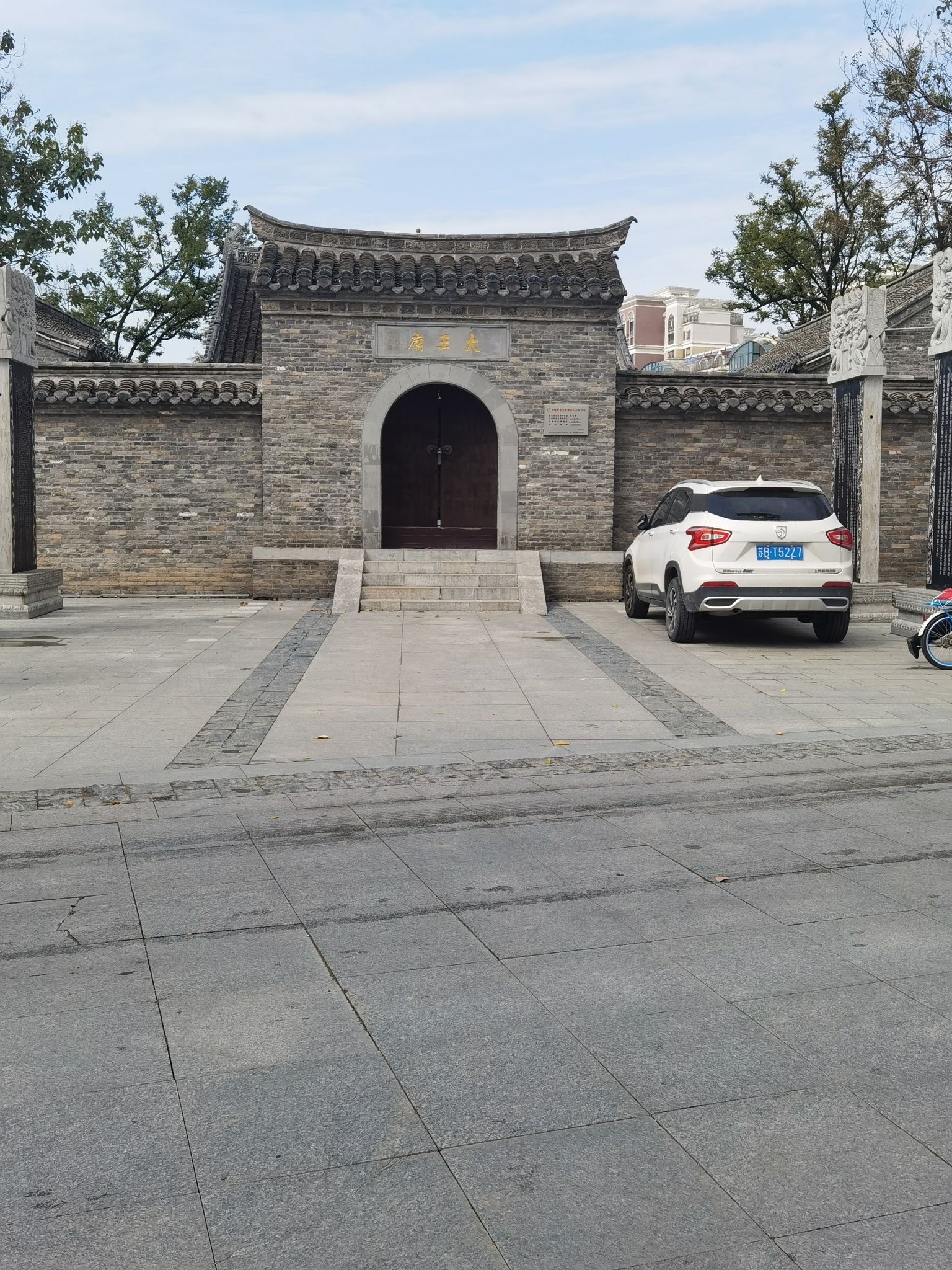 运河祈福园旅行图片 1