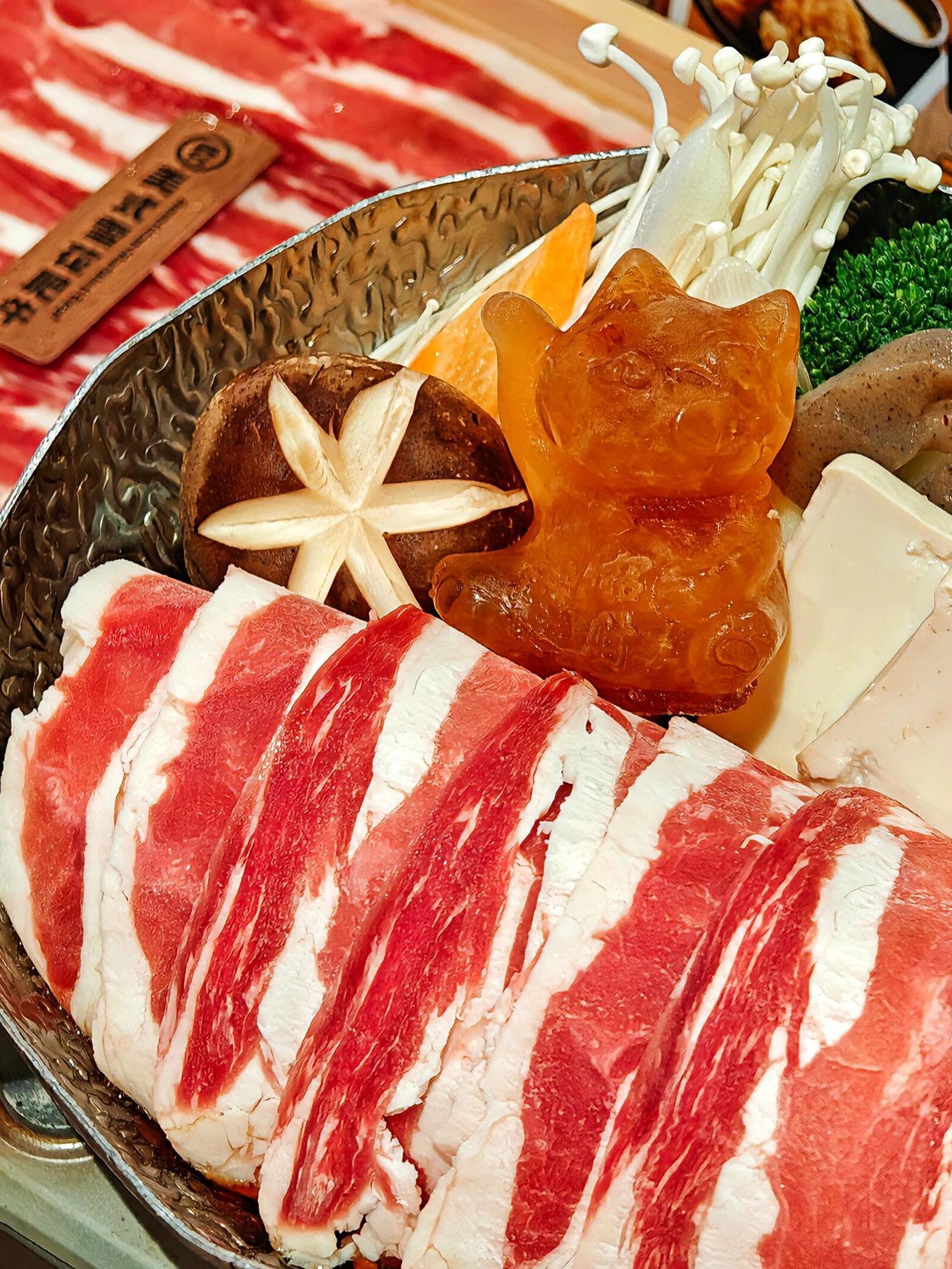吞元气食堂(苏宁广场店)