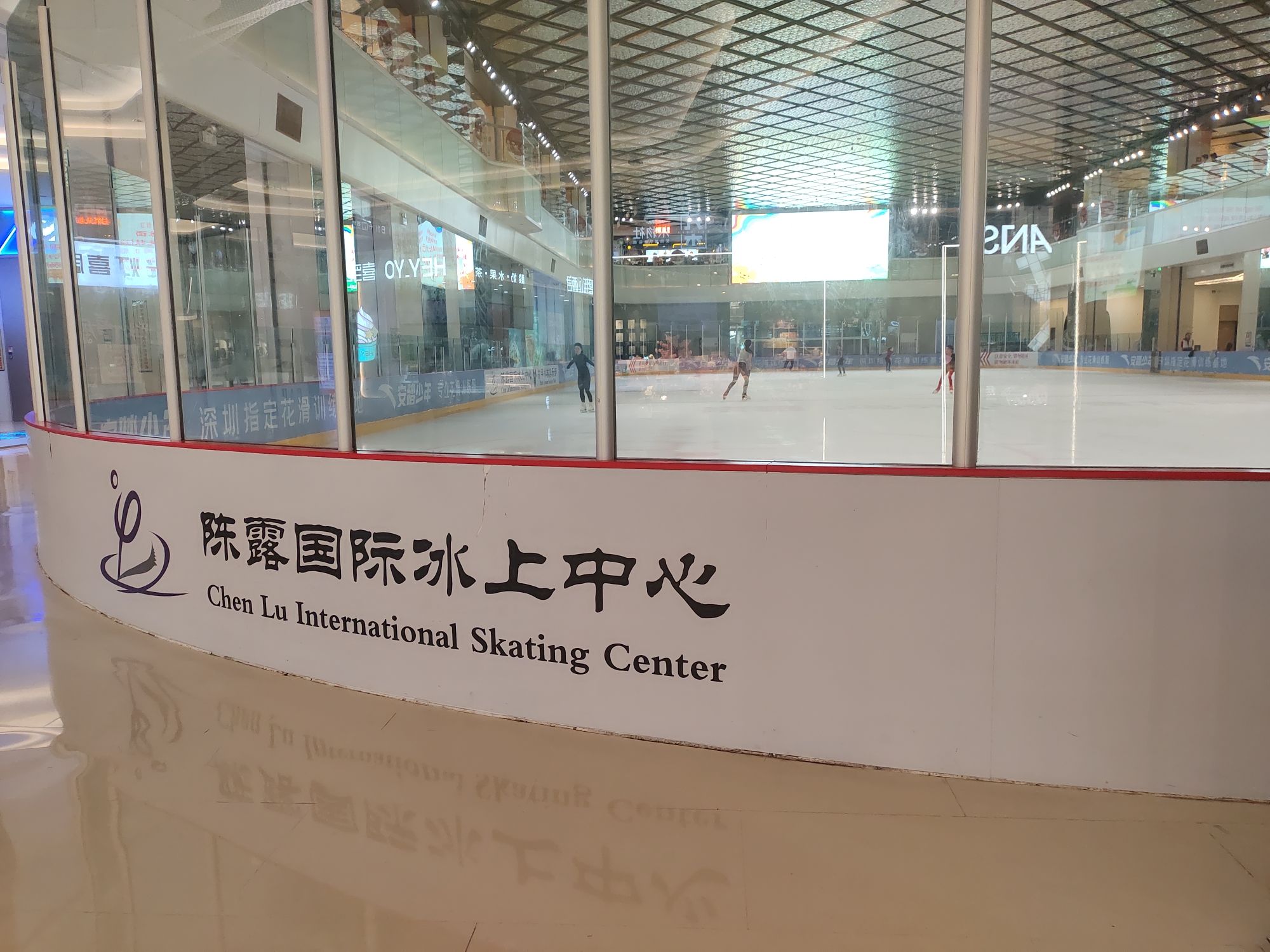 场地封面-陈露(壹方天地店)