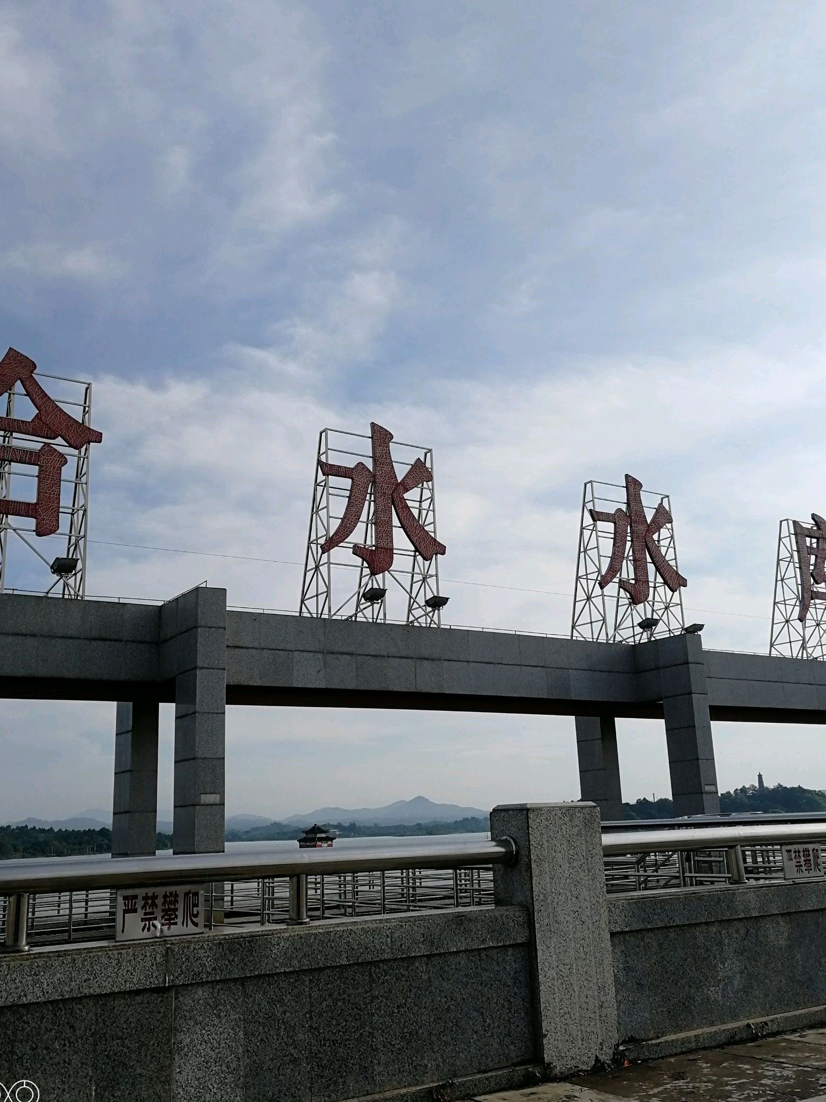 合水旅游风景区旅行图片 3
