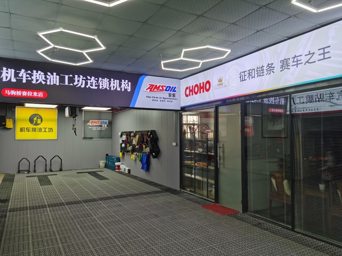 精英梦工厂