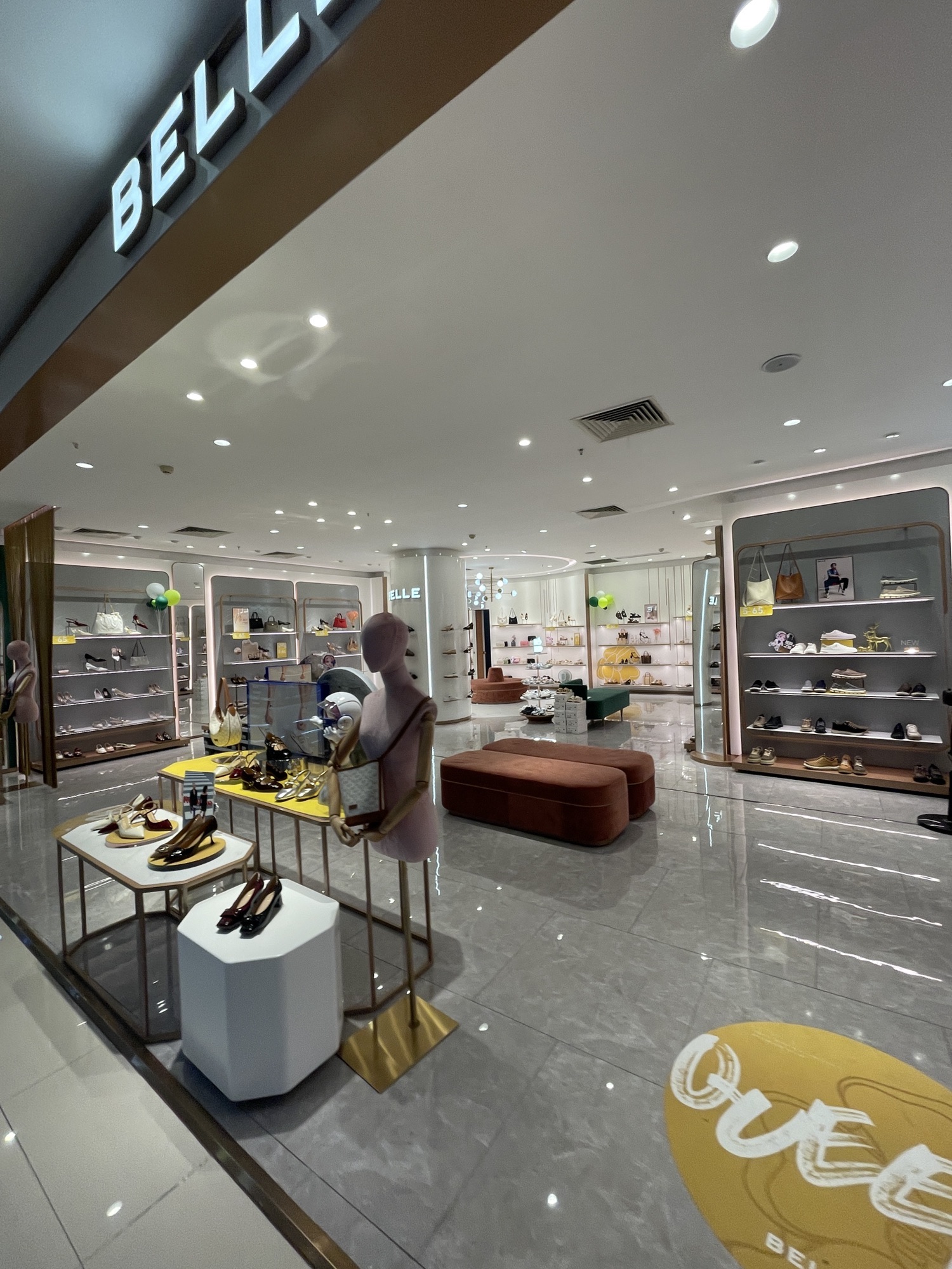 百丽国际真美诗BELLE(金汇广场店)