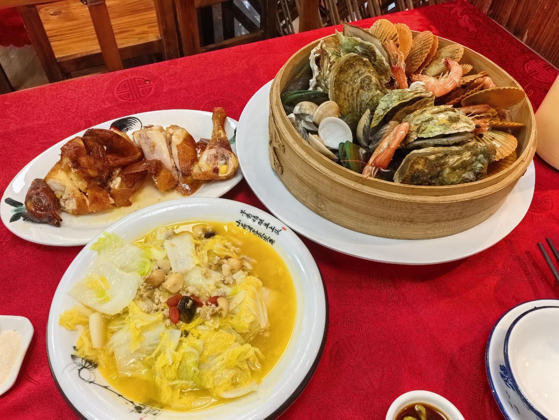 志豪海鲜大排档