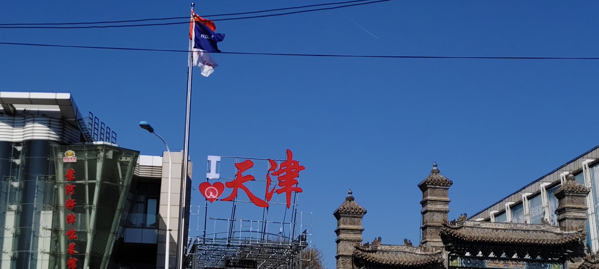 天津长途客运西站(进站口)