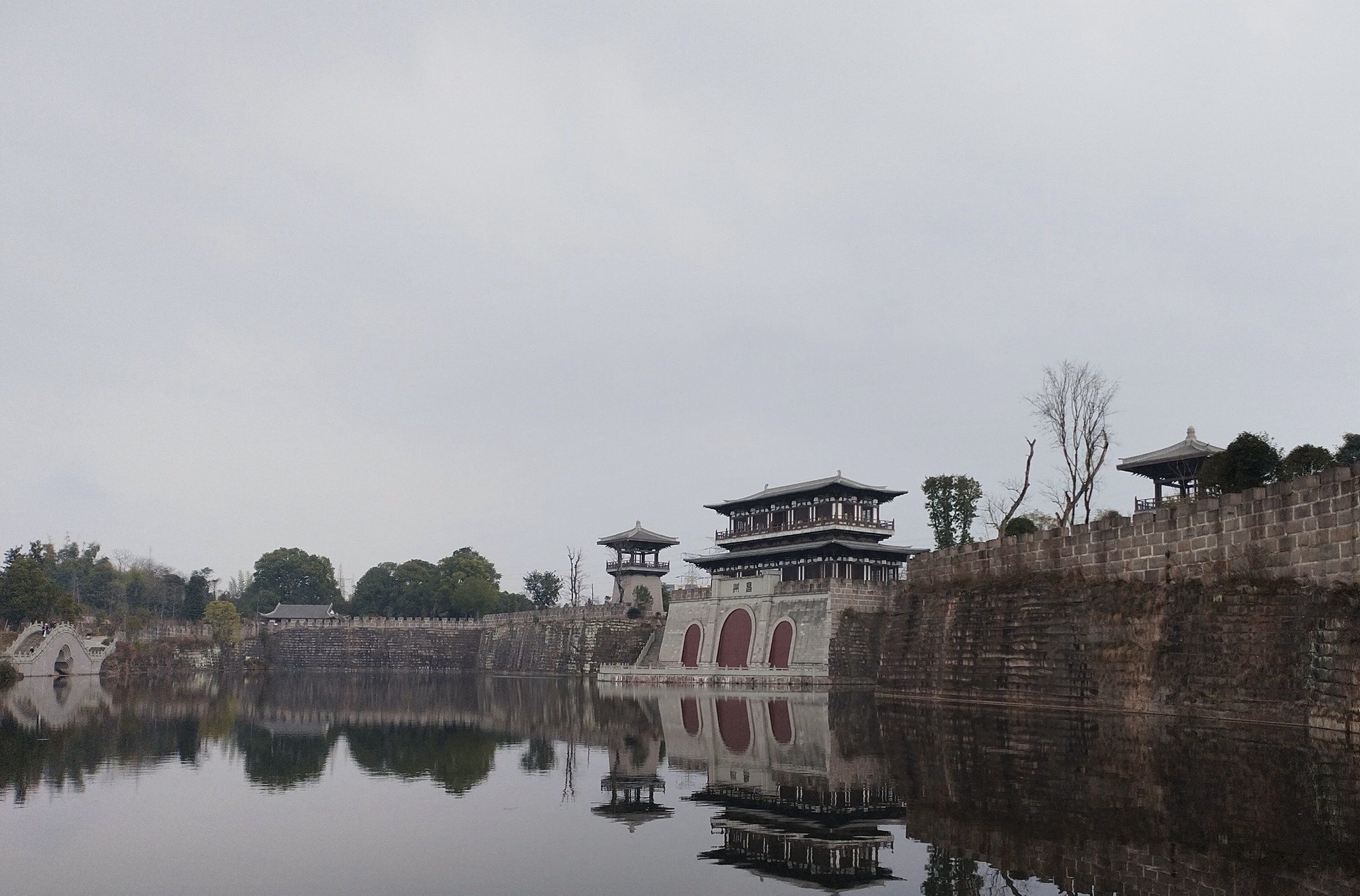 玉带河公园旅行图片 2