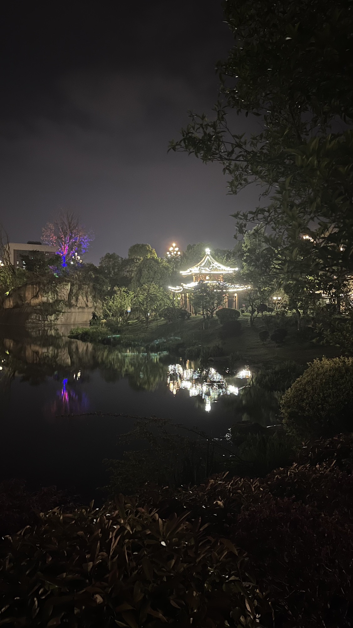 玉带河公园旅行图片 3