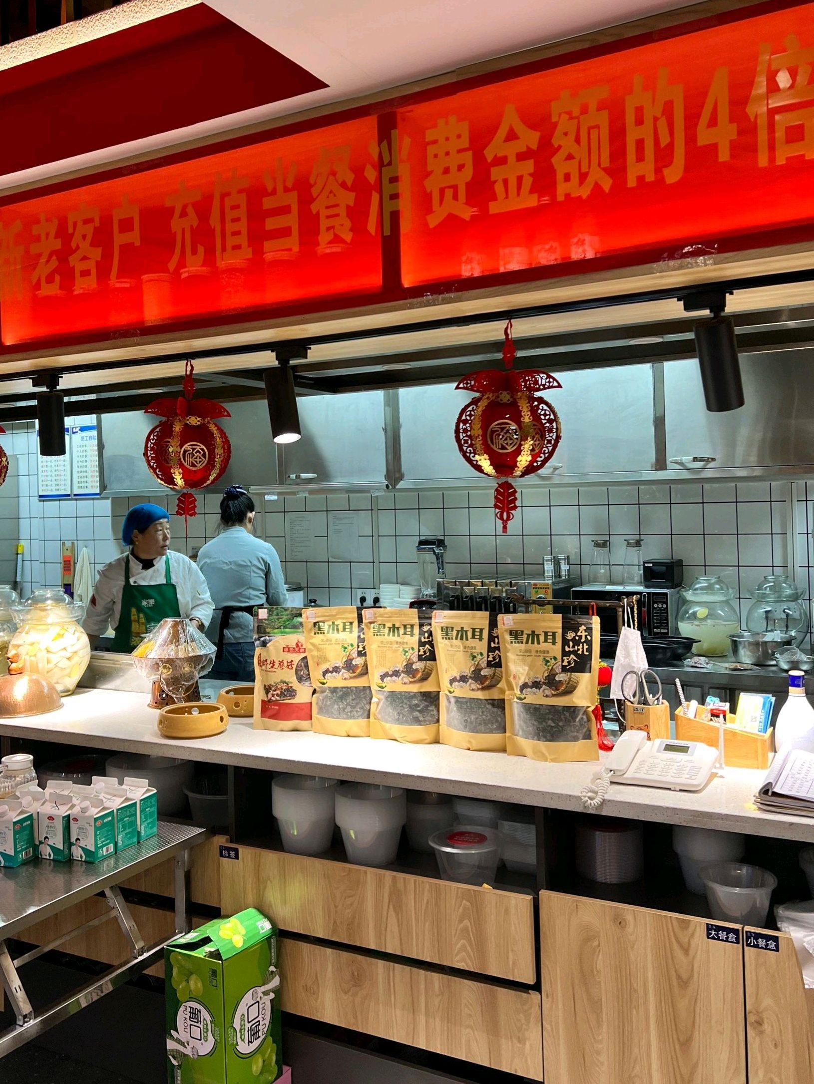 长治市潞州区匠厨弓长张餐厅(东方文华店)