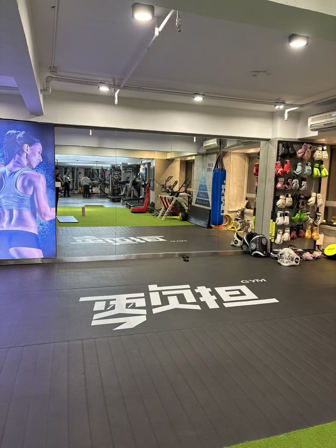 场地封面-零负担减脂塑形运动馆(杨家坪店)