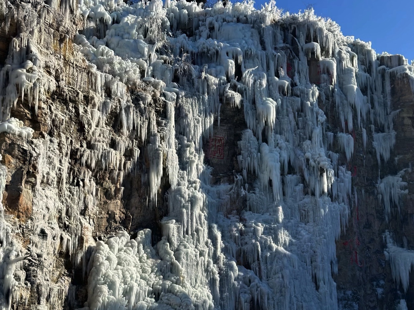 鱼山曹植风景区旅行图片 2