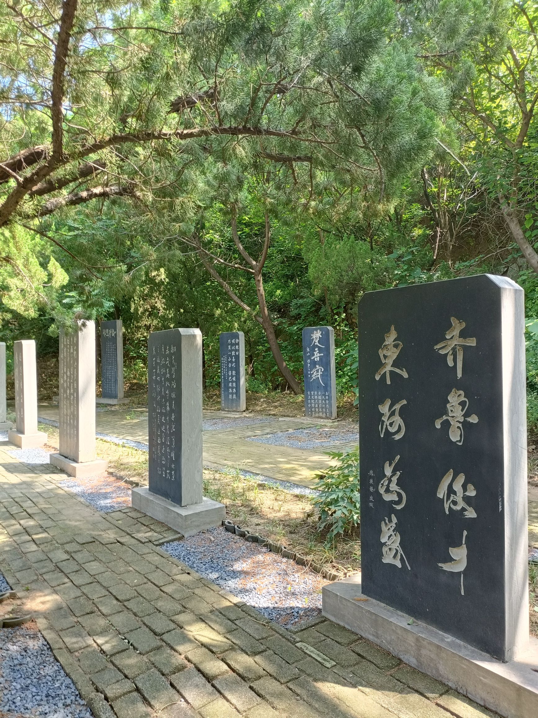 鱼山曹植风景区