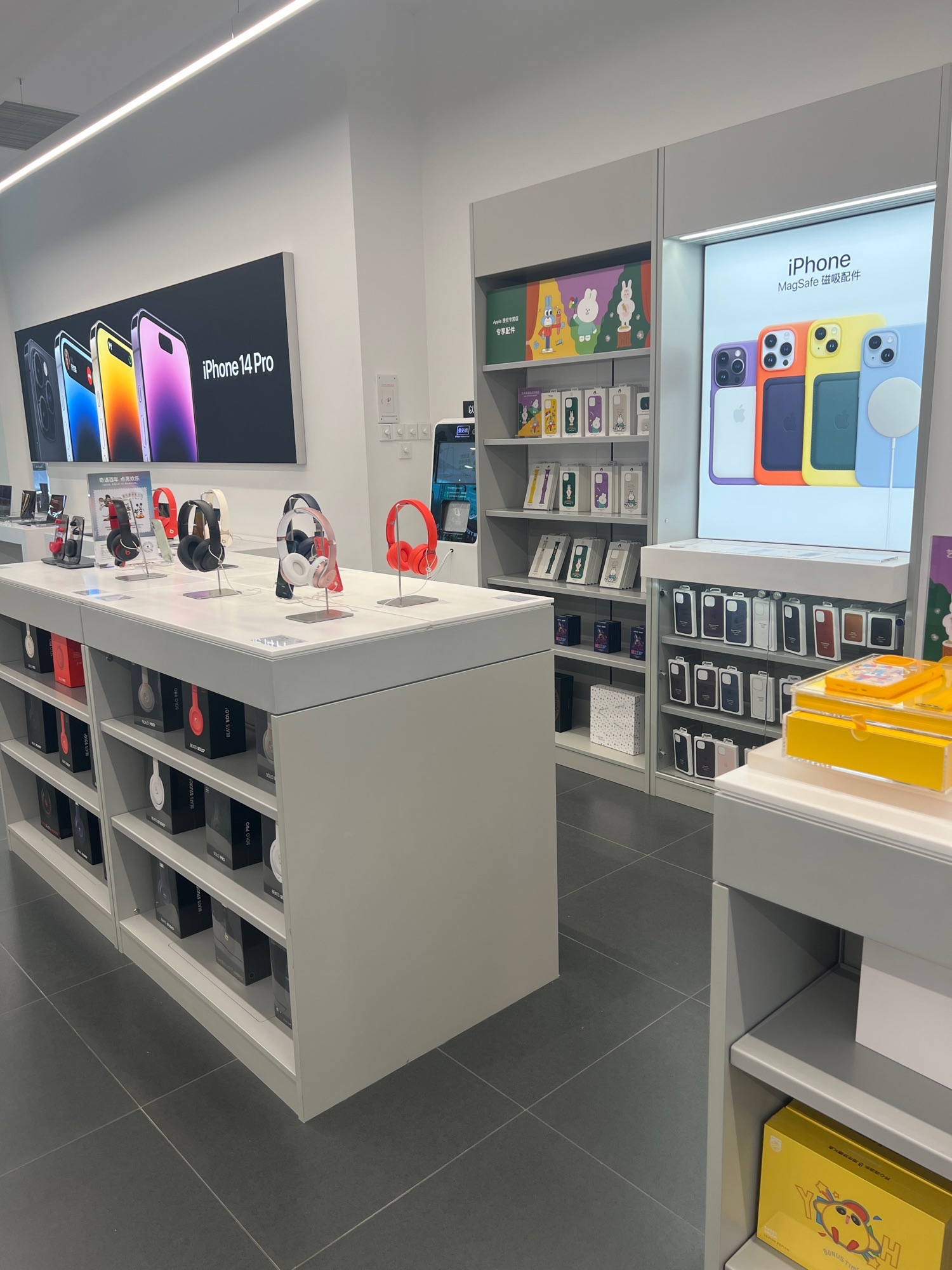 Apple授权专营店(六安舒城万达店)