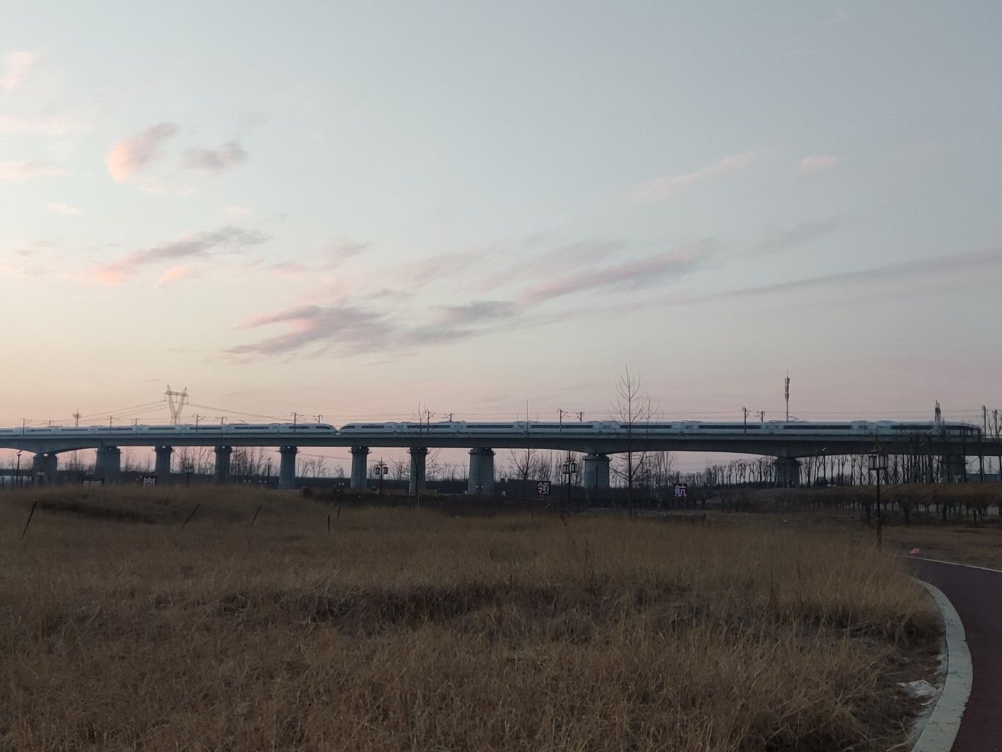 郏县北汝河湿地公园旅行图片 3