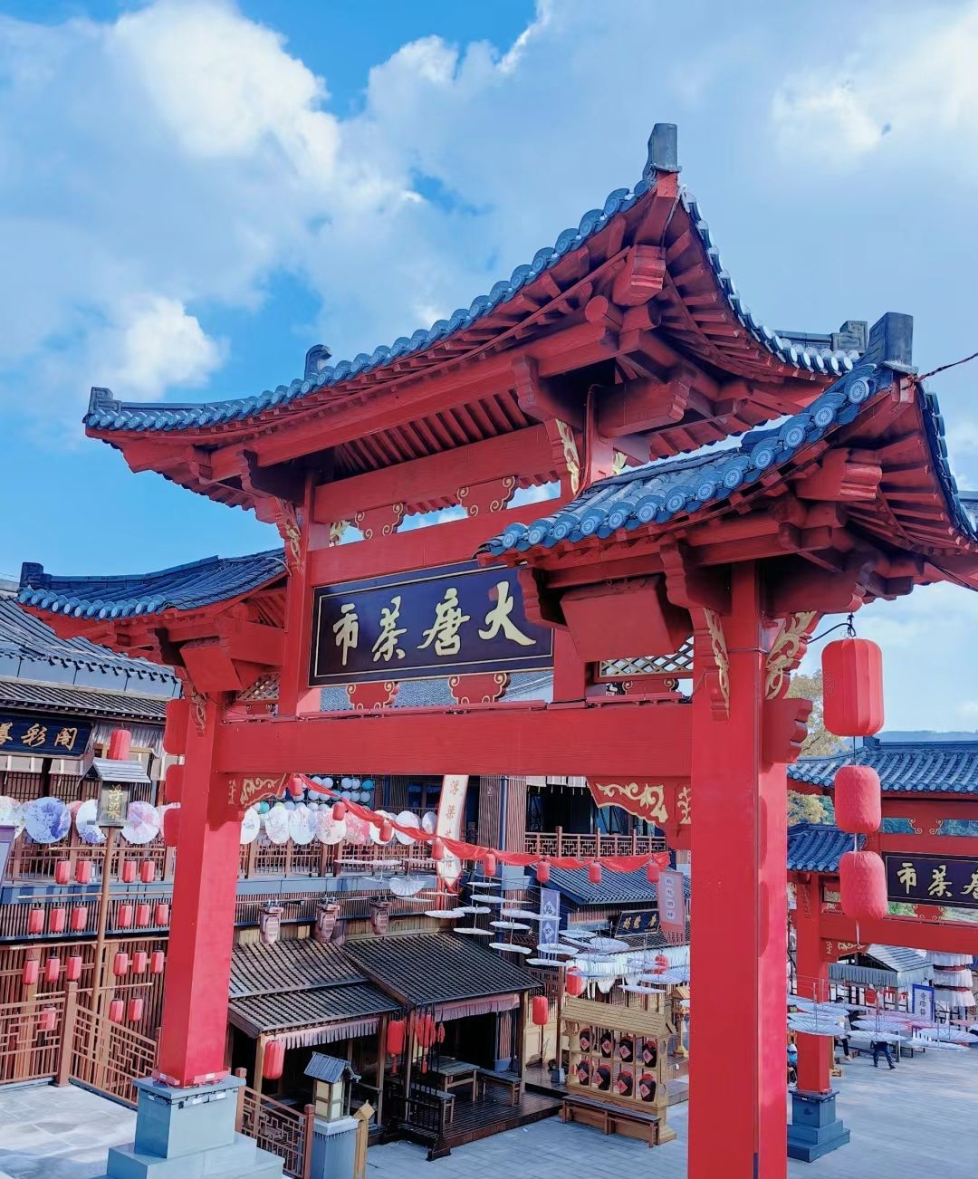 高岭文化村旅行图片 1