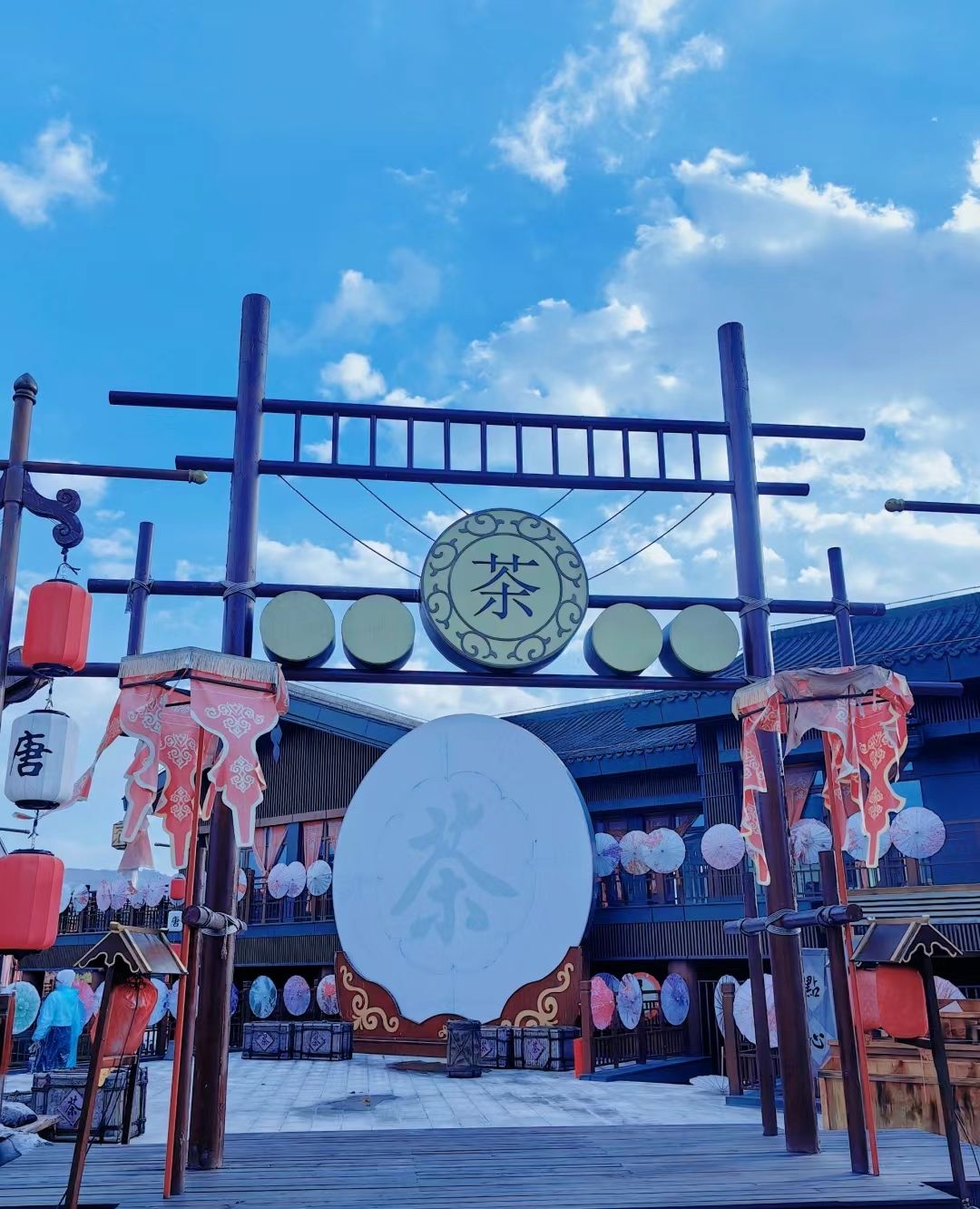 高岭文化村旅行图片 2