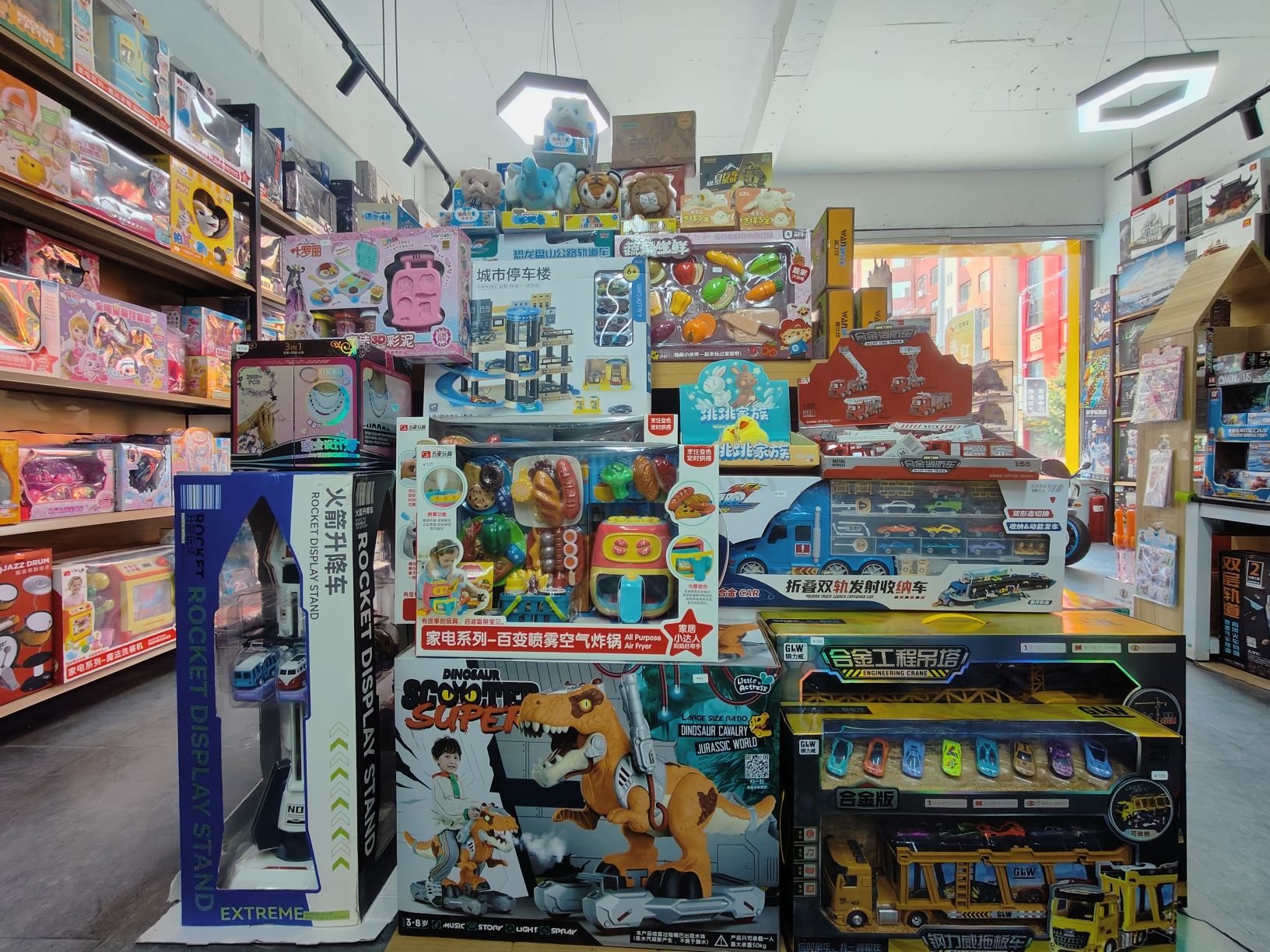 河马大叔玩具屋