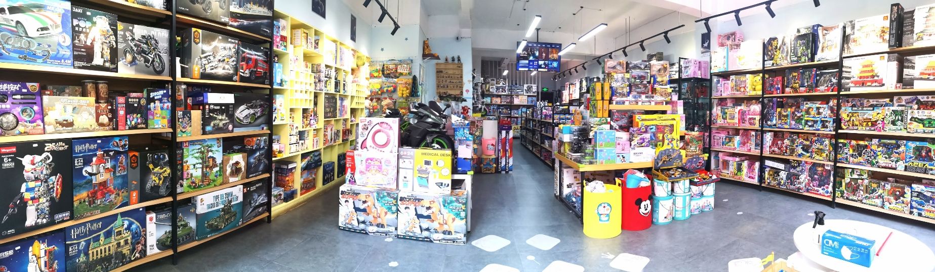 河马大叔玩具屋
