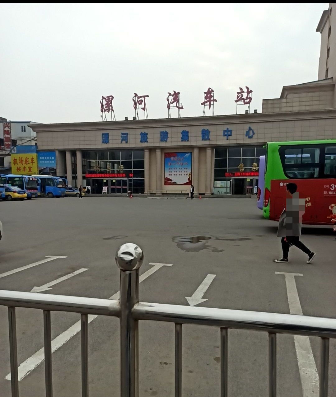 漯河汽车站(进站口)