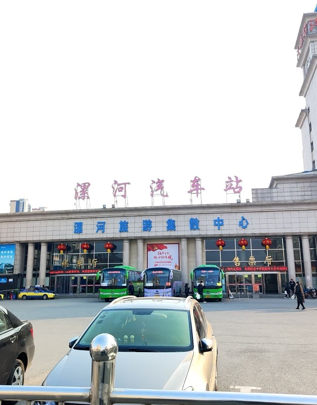 漯河汽车站(进站口)