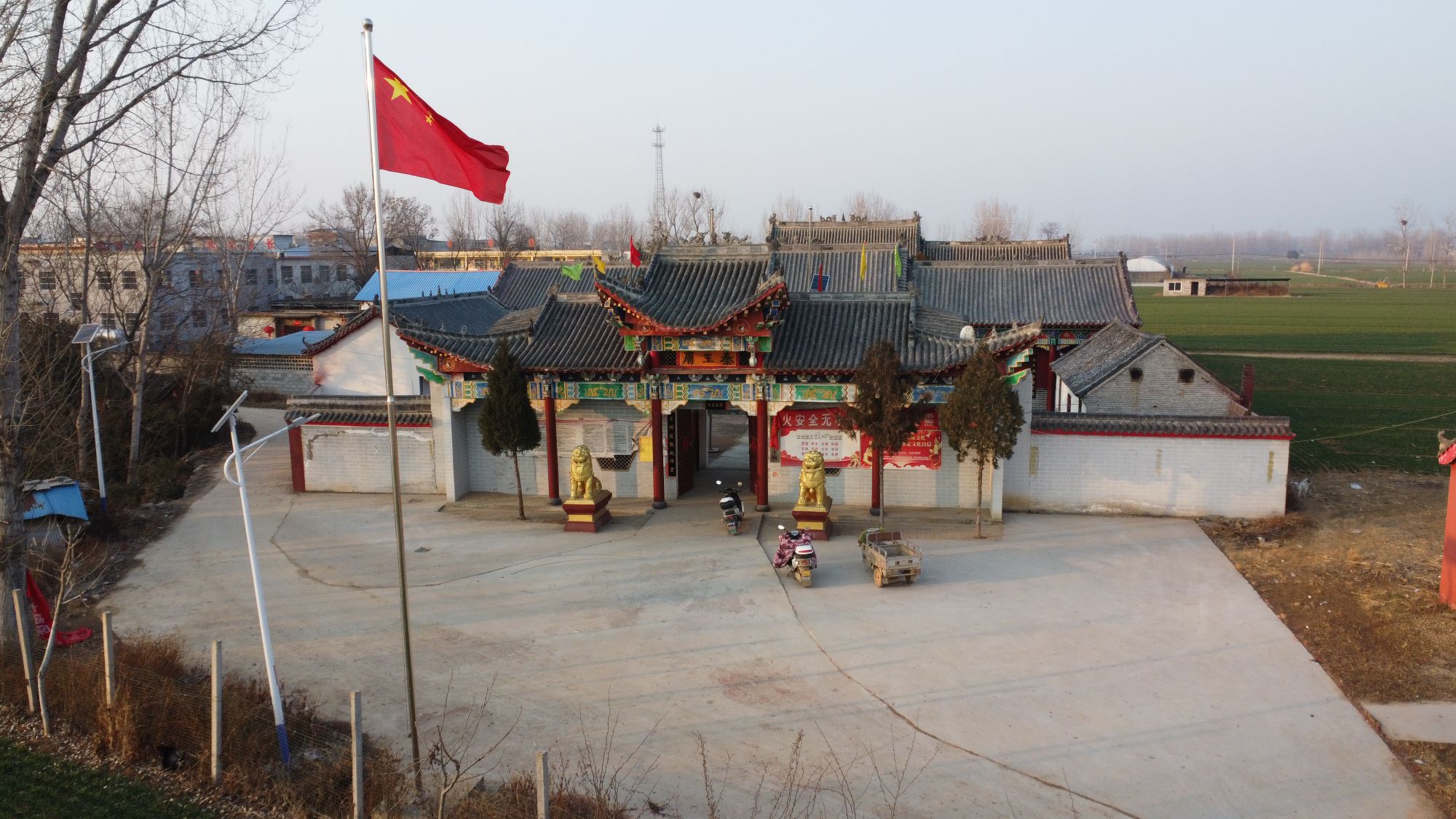 秦王庙旅行图片 2