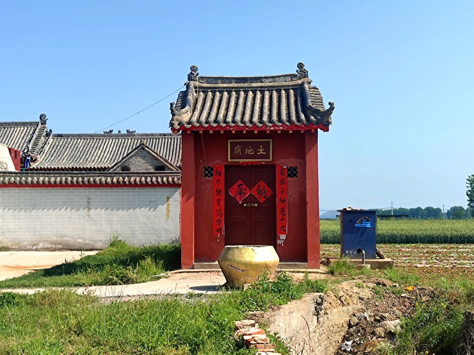 秦王庙旅行图片 2
