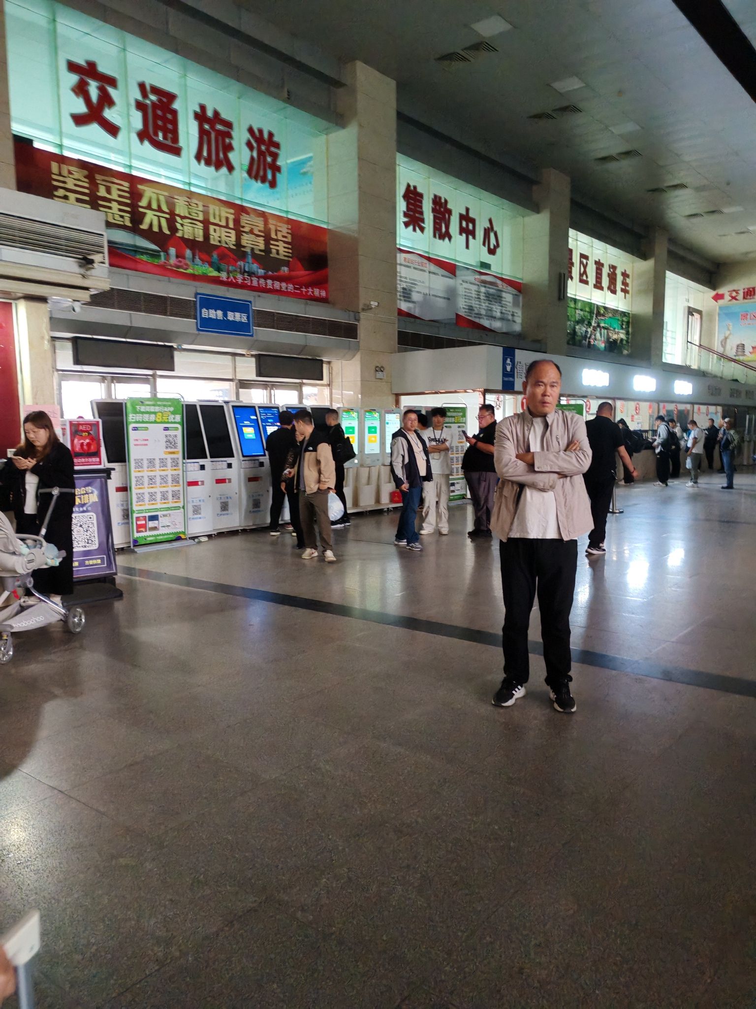 洛阳汽车站(进站口)