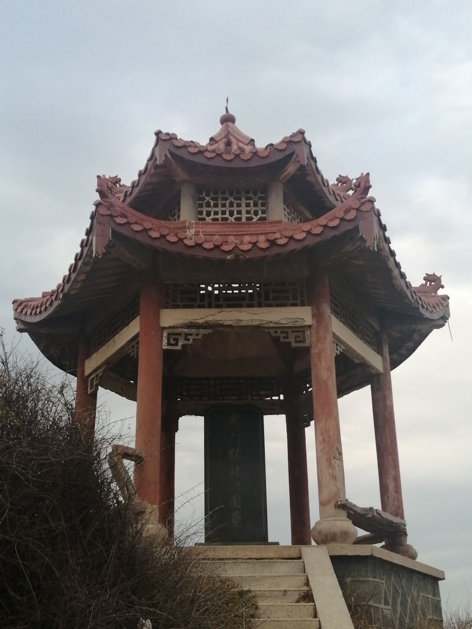 北江围垦-观海亭